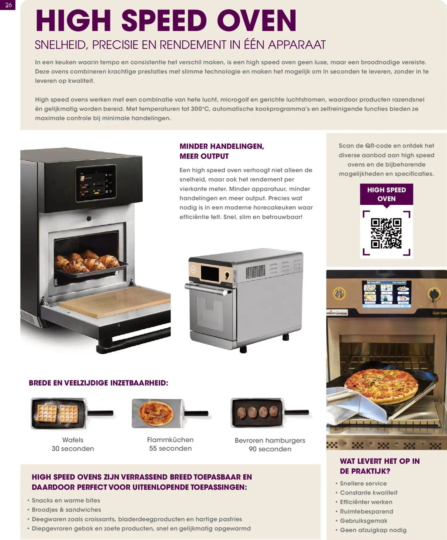 Hanos - Special Seizoenstart 2026