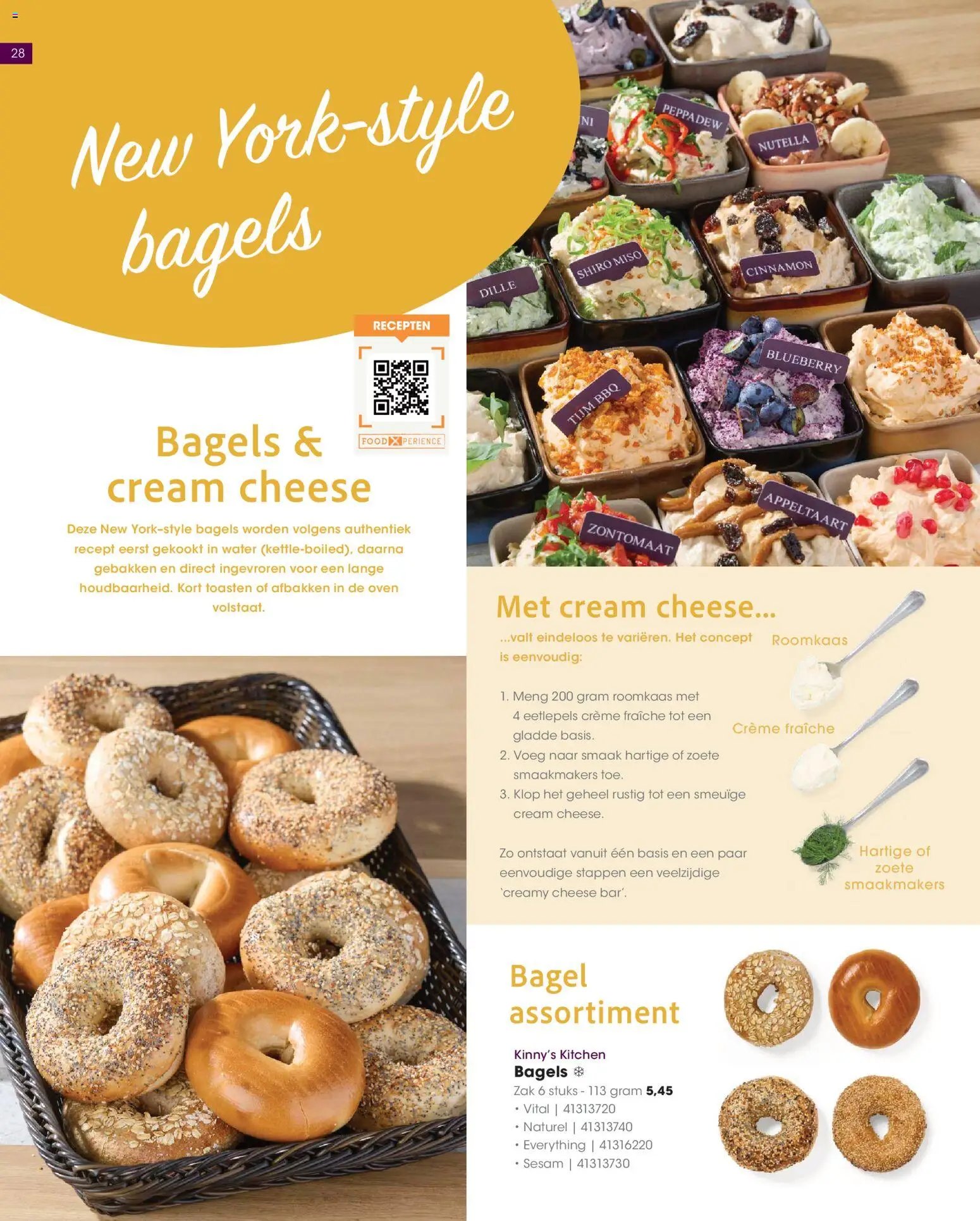 Hanos - Special Seizoenstart 2026