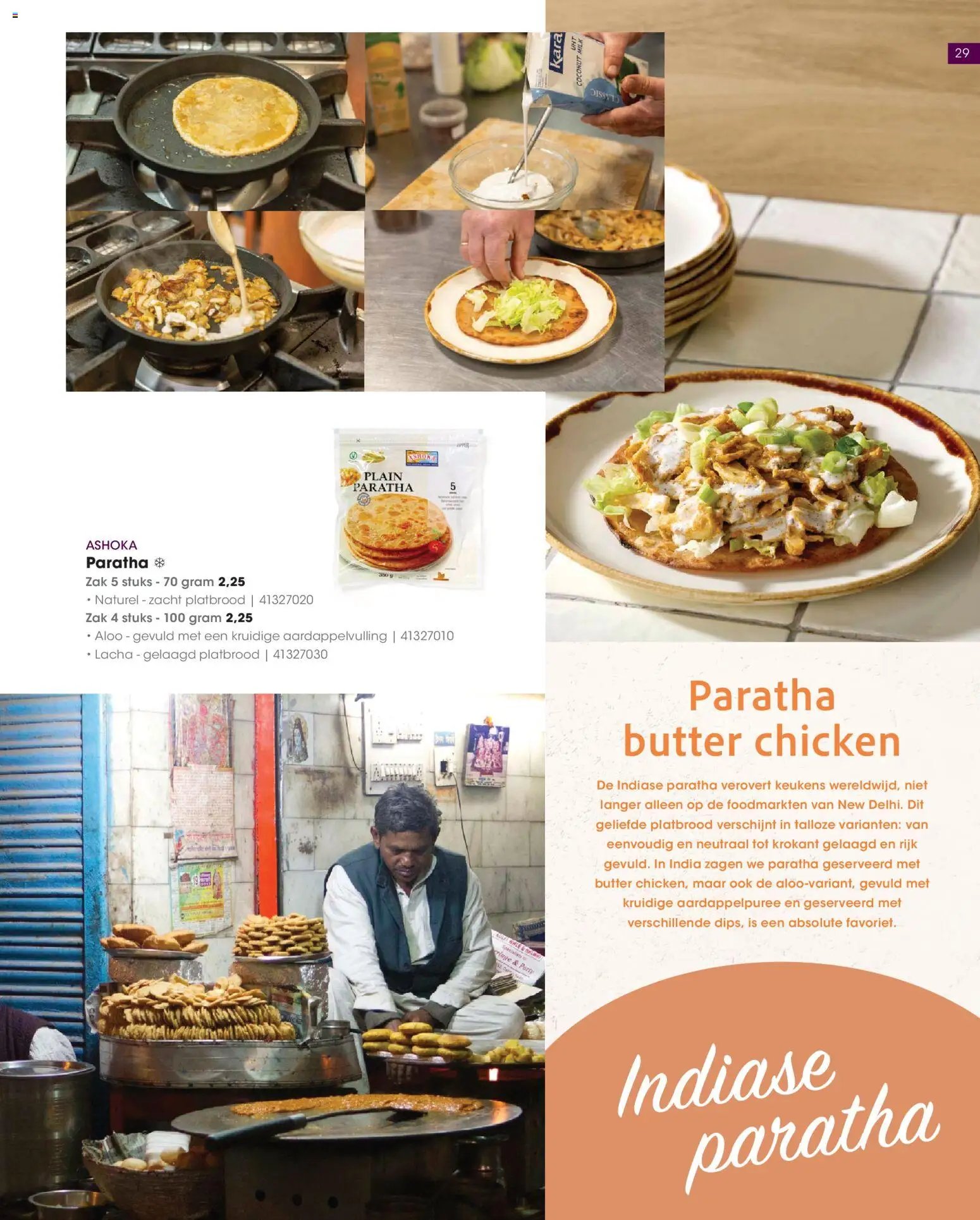 Hanos - Special Seizoenstart 2026