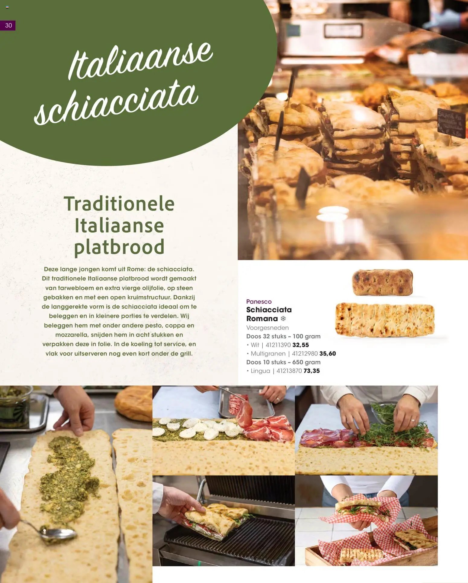 Hanos - Special Seizoenstart 2026