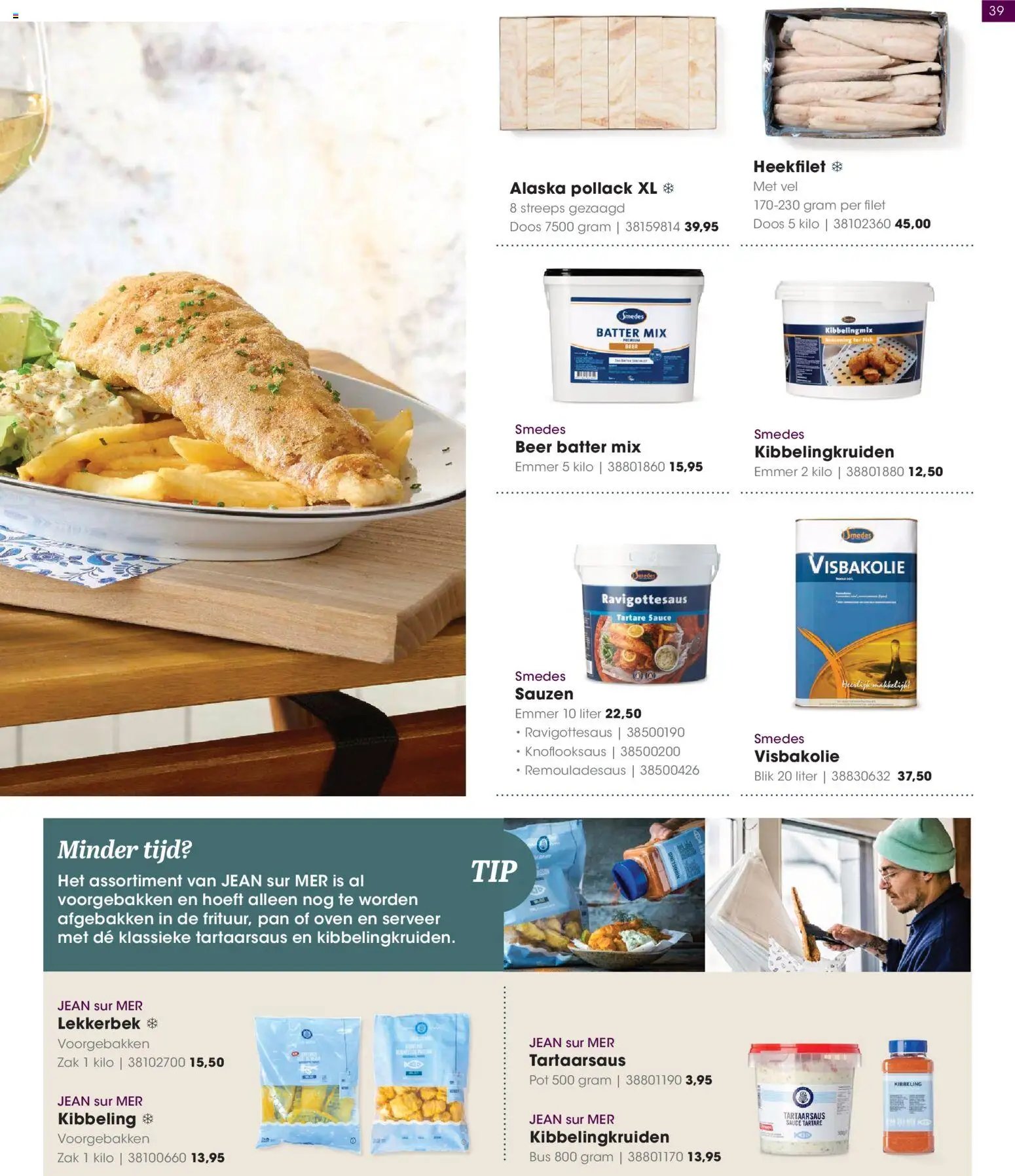 Hanos - Special Seizoenstart 2026