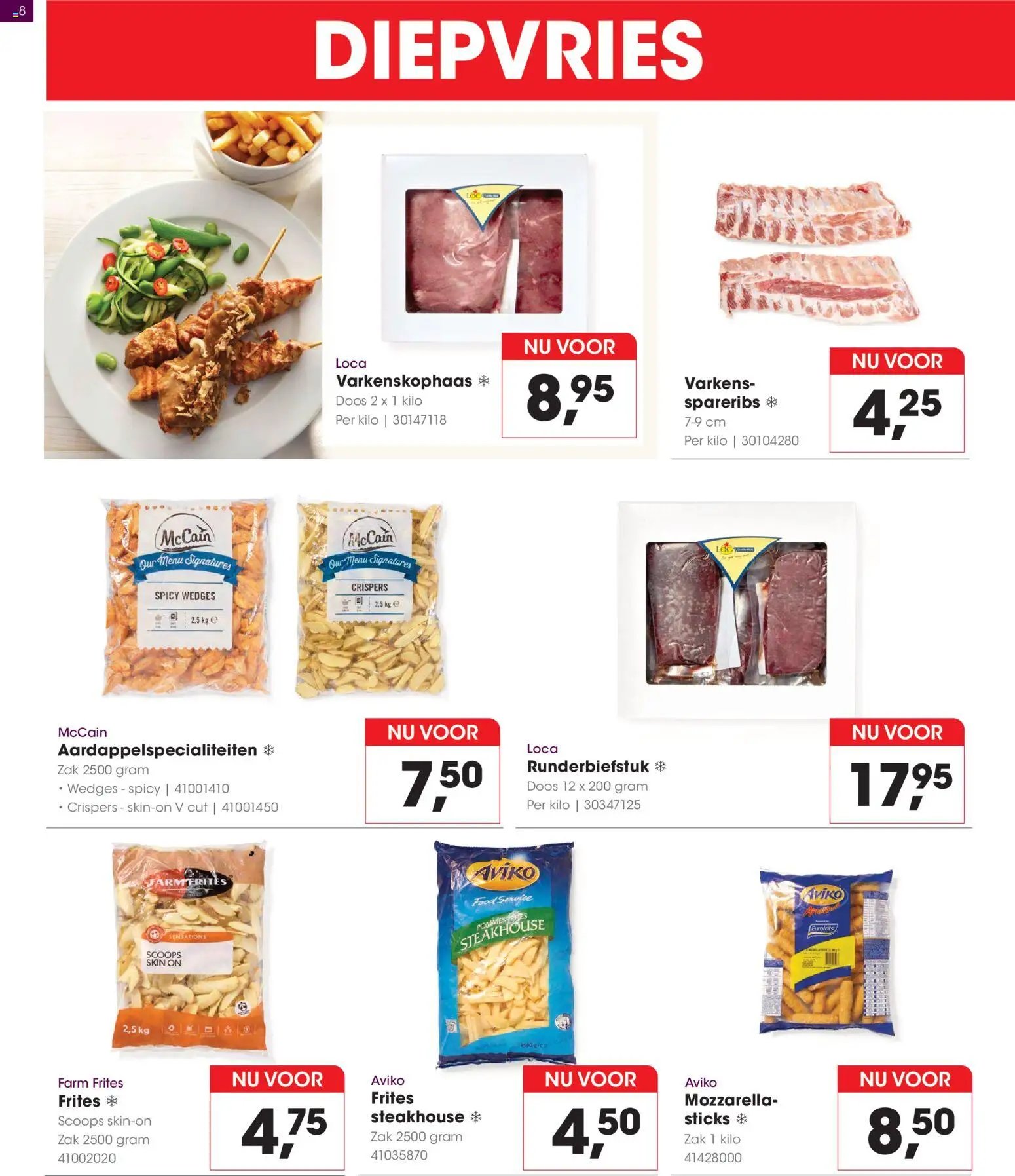 Hanos - Special Seizoenstart 2026