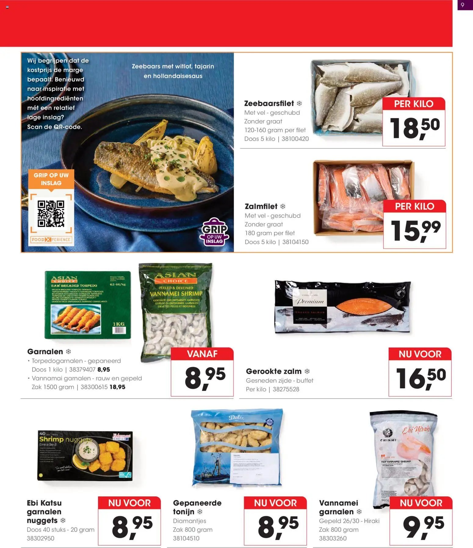 Hanos - Special Seizoenstart 2026