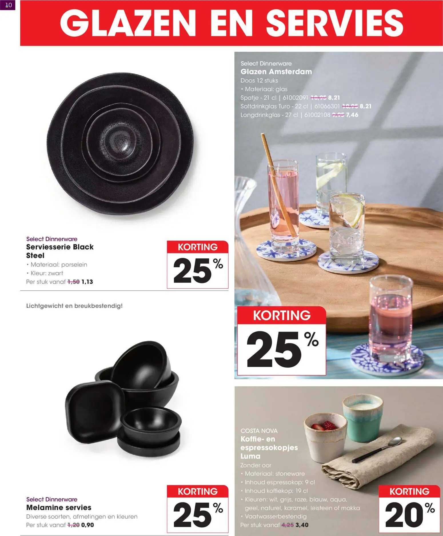 Hanos - Special Seizoenstart 2026