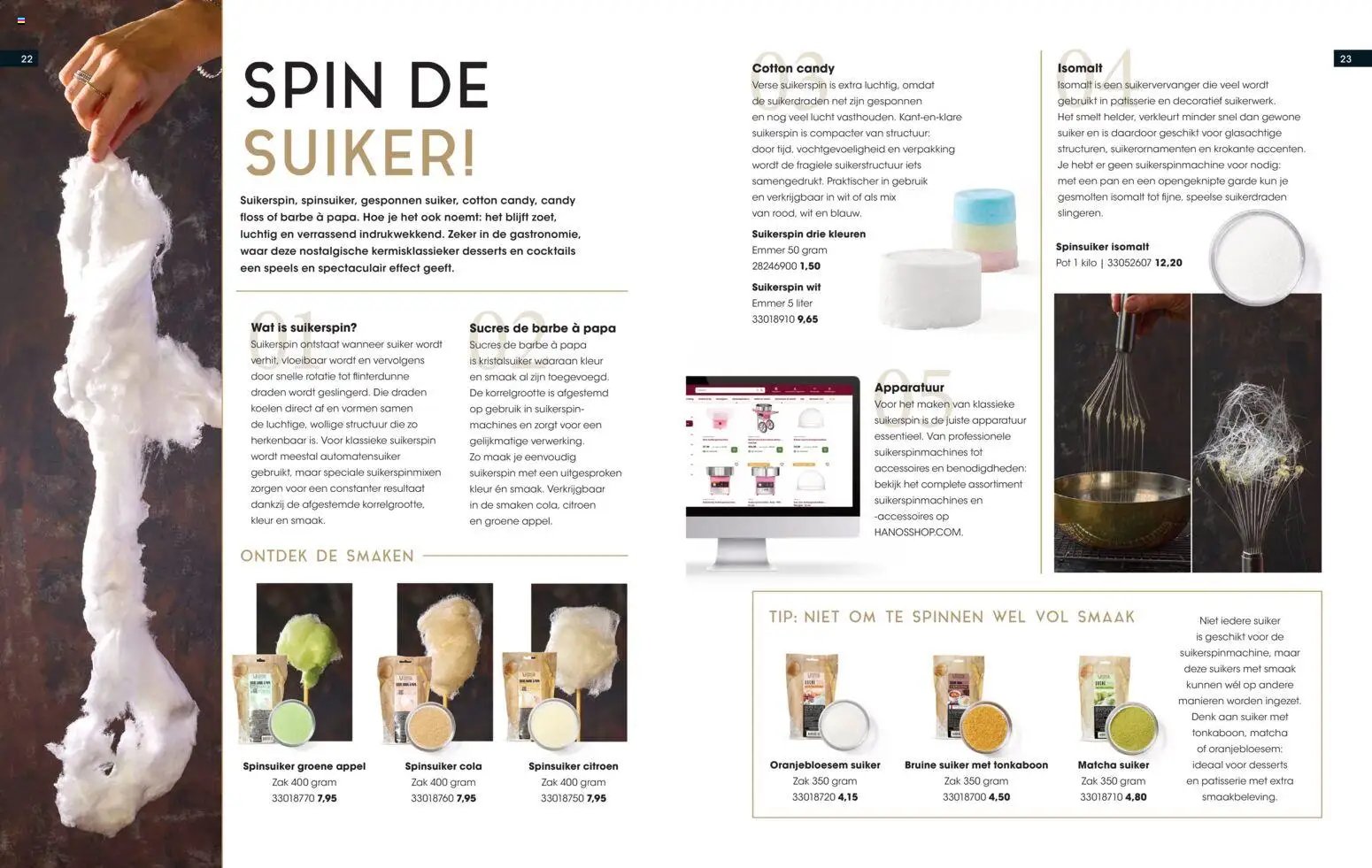 Hanos - Magazine Najaar - 2026