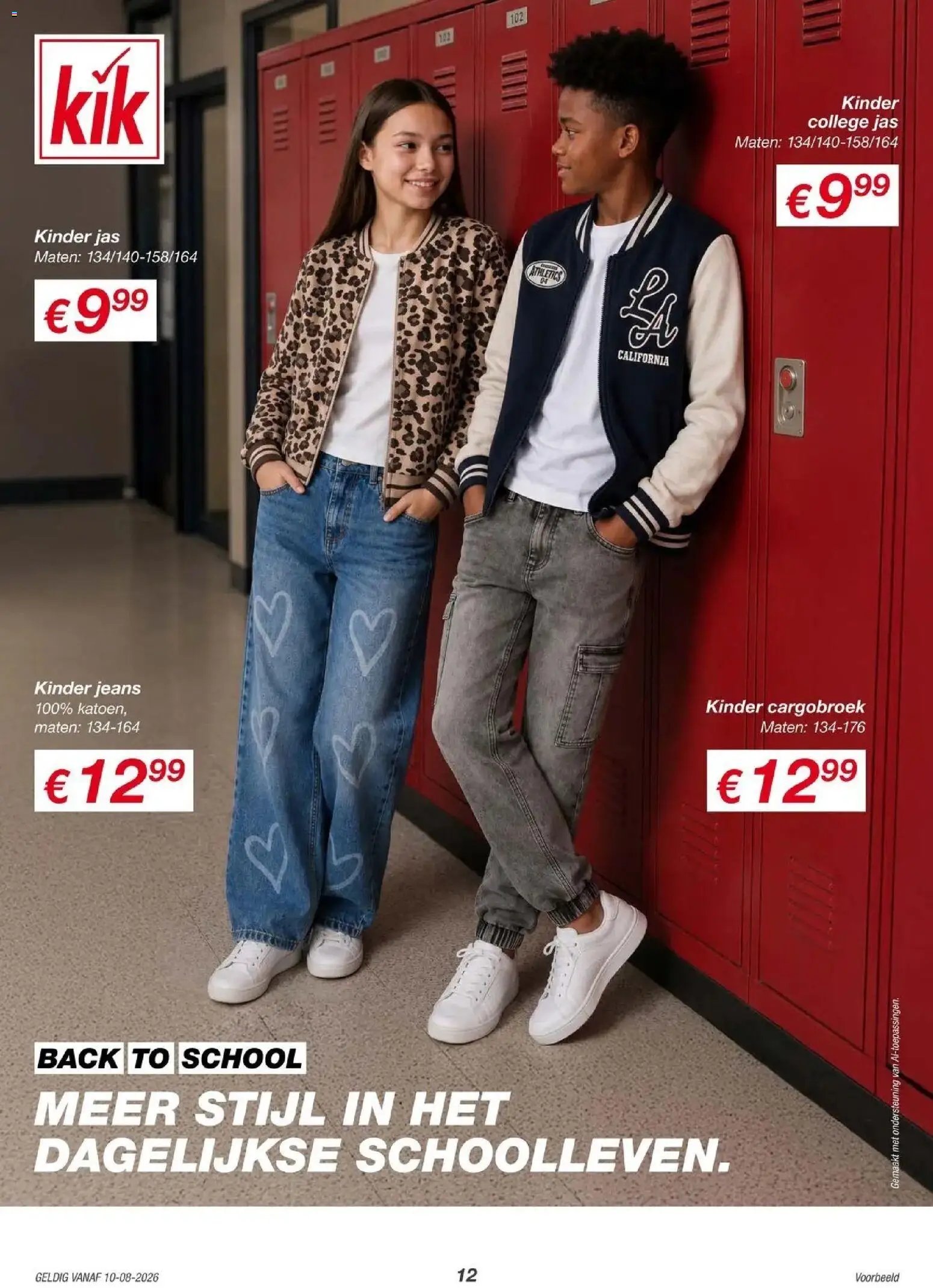 KiK - KiK Back To School