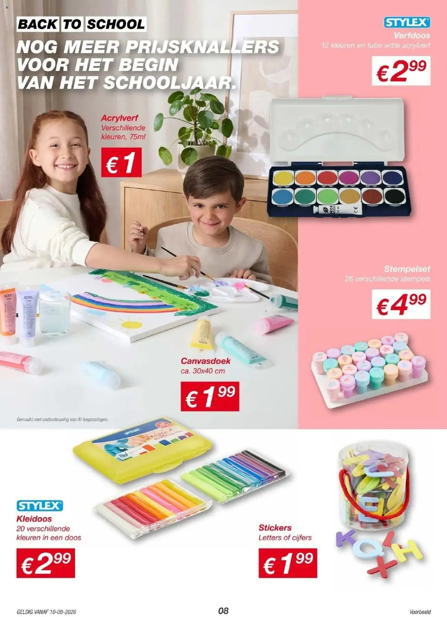 KiK - KiK Back To School