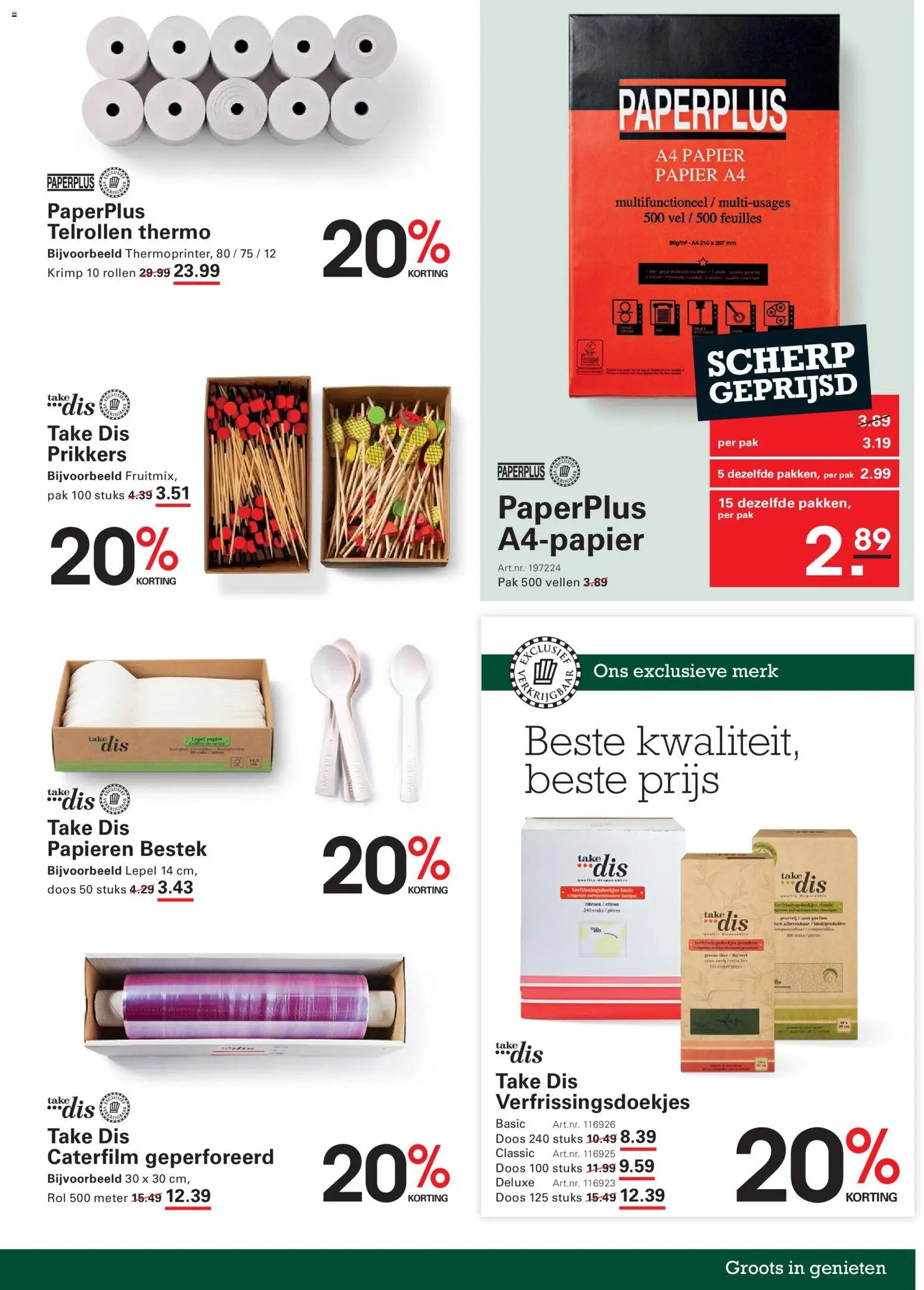 Sligro folder - Non food