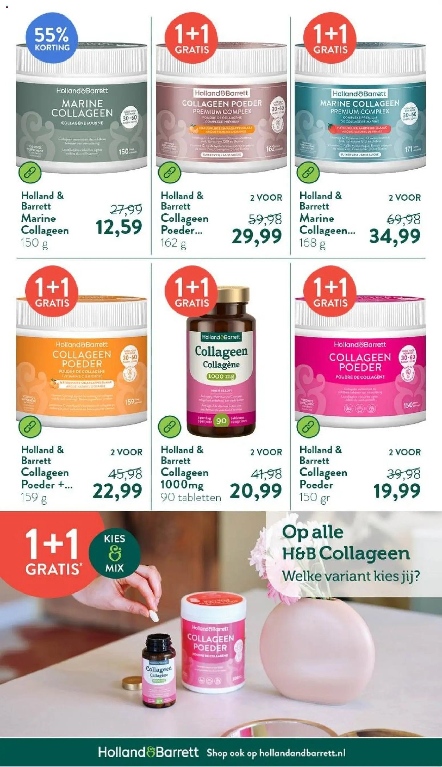 Holland & Barrett - Folder