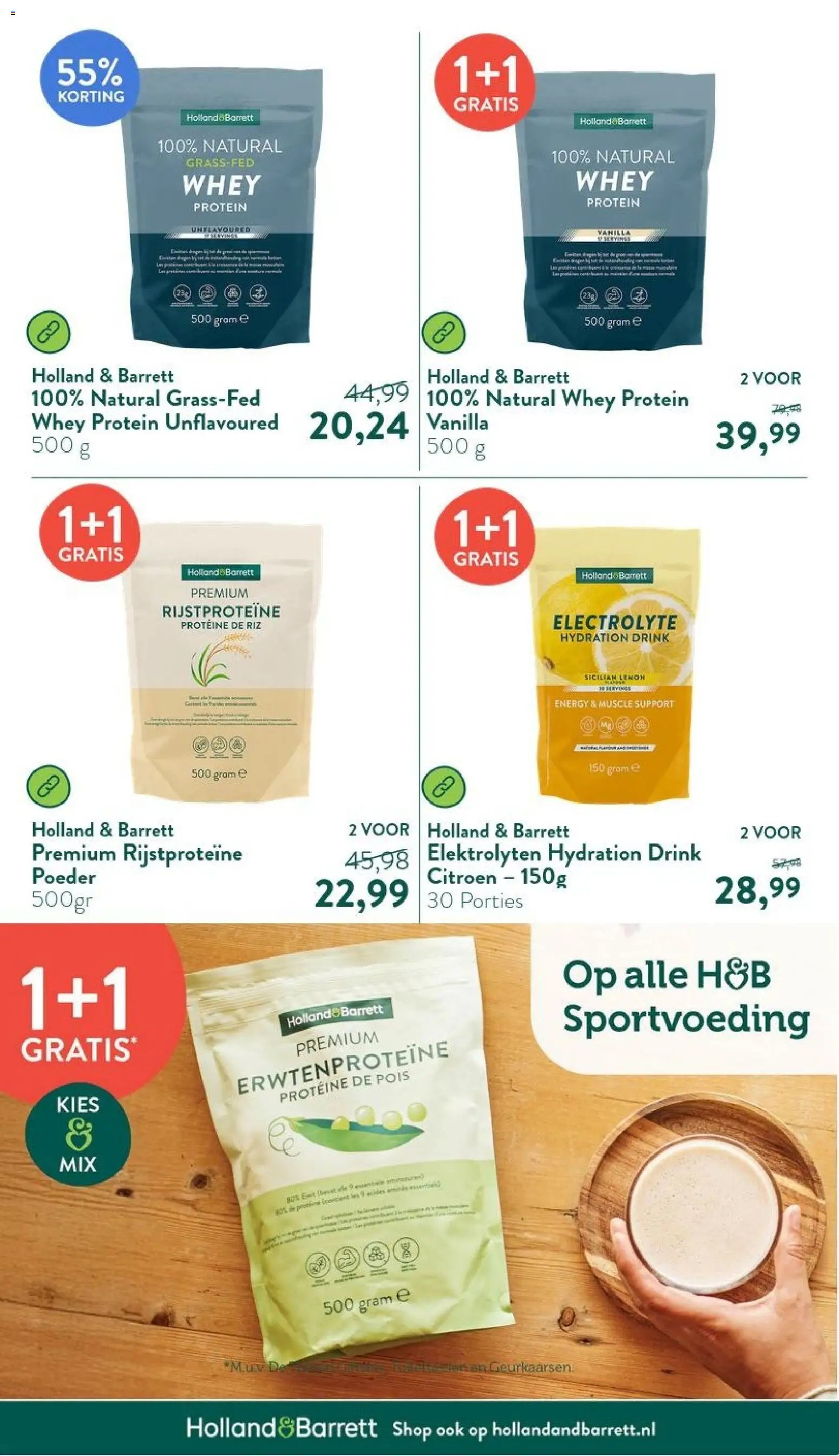 Holland & Barrett - Folder