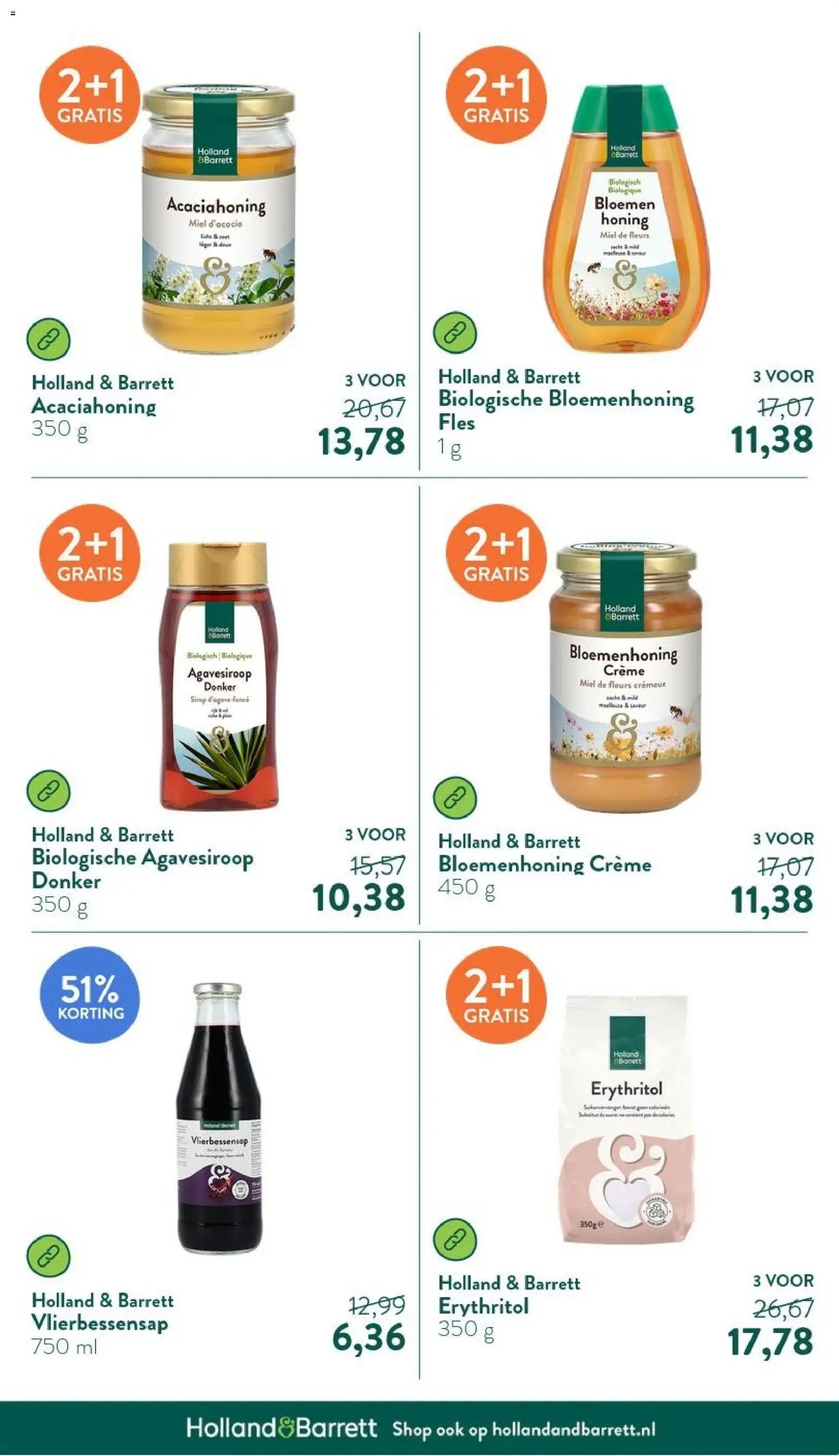 Holland & Barrett - Folder