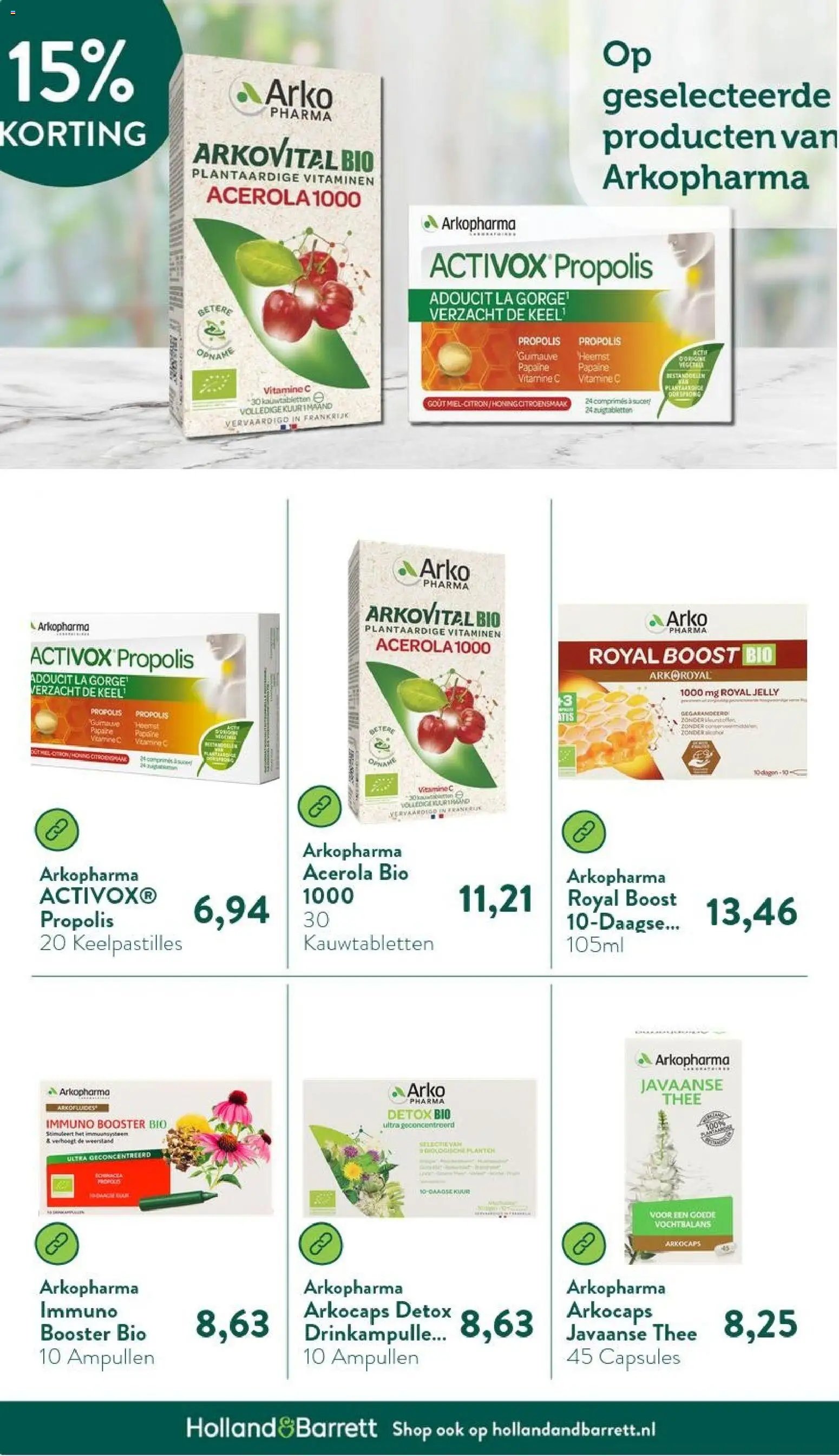 Holland & Barrett - Folder