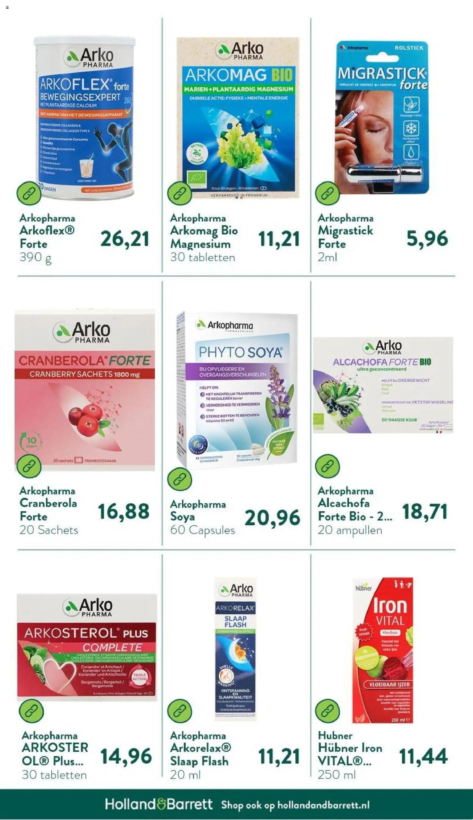 Holland & Barrett - Folder