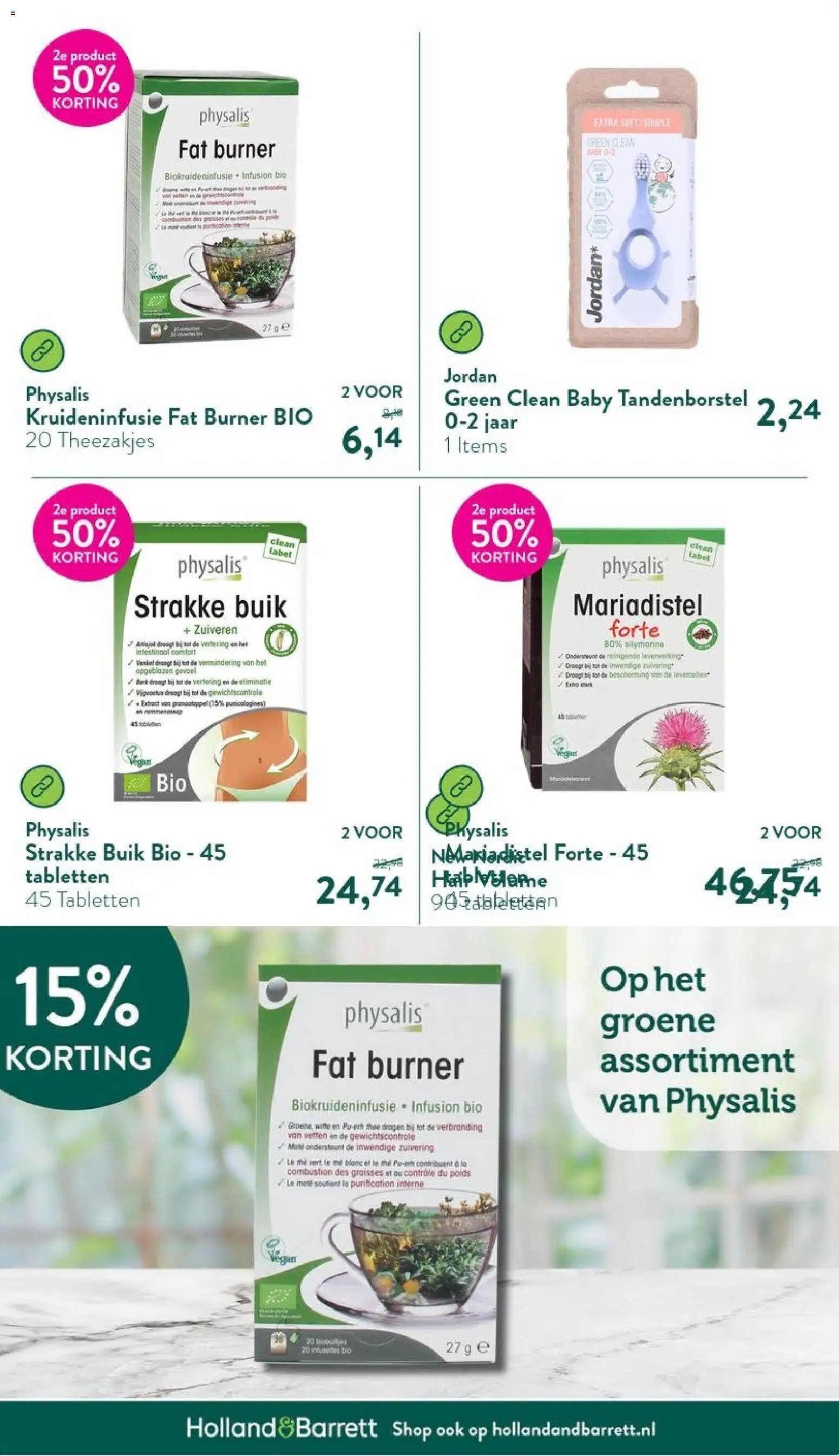 Holland & Barrett - Folder