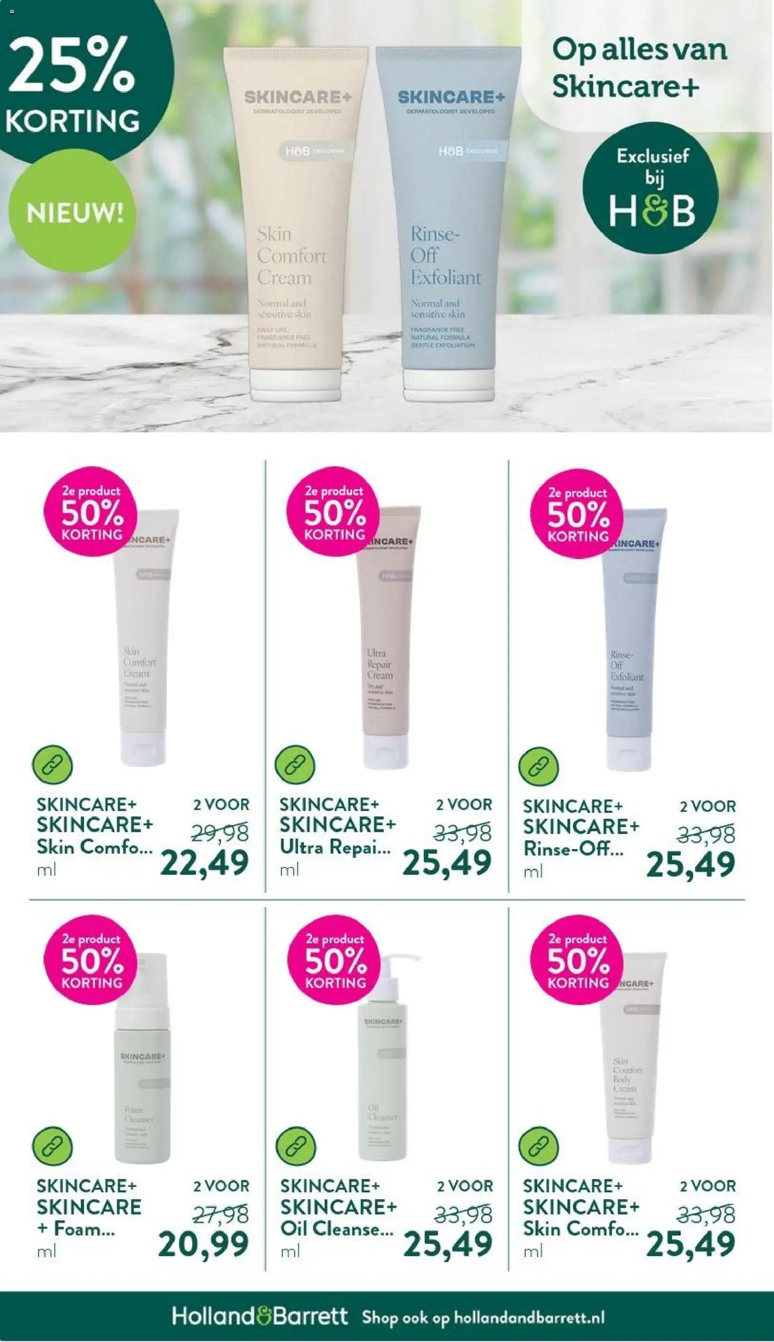 Holland & Barrett - Folder