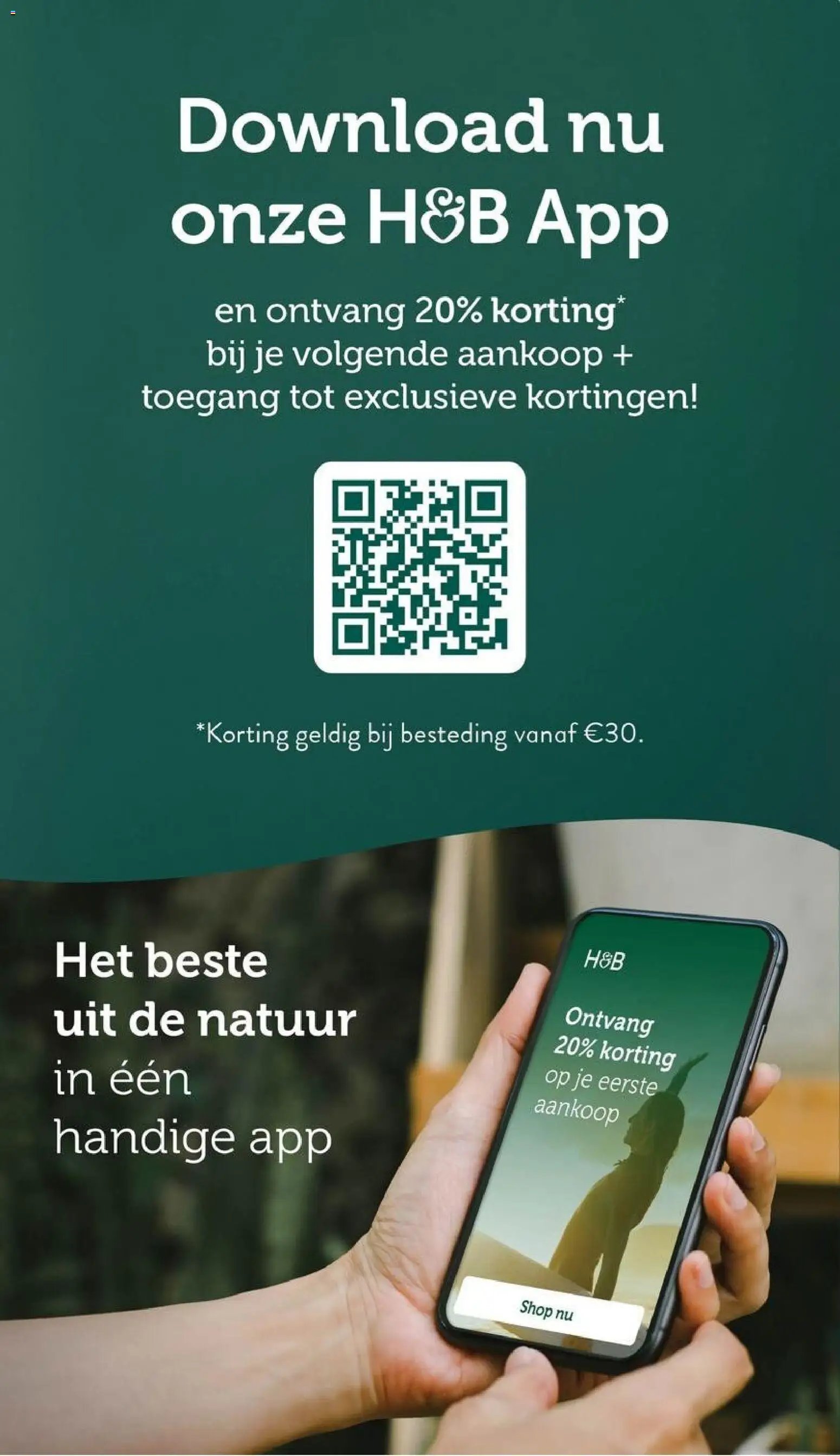 Holland & Barrett - Folder