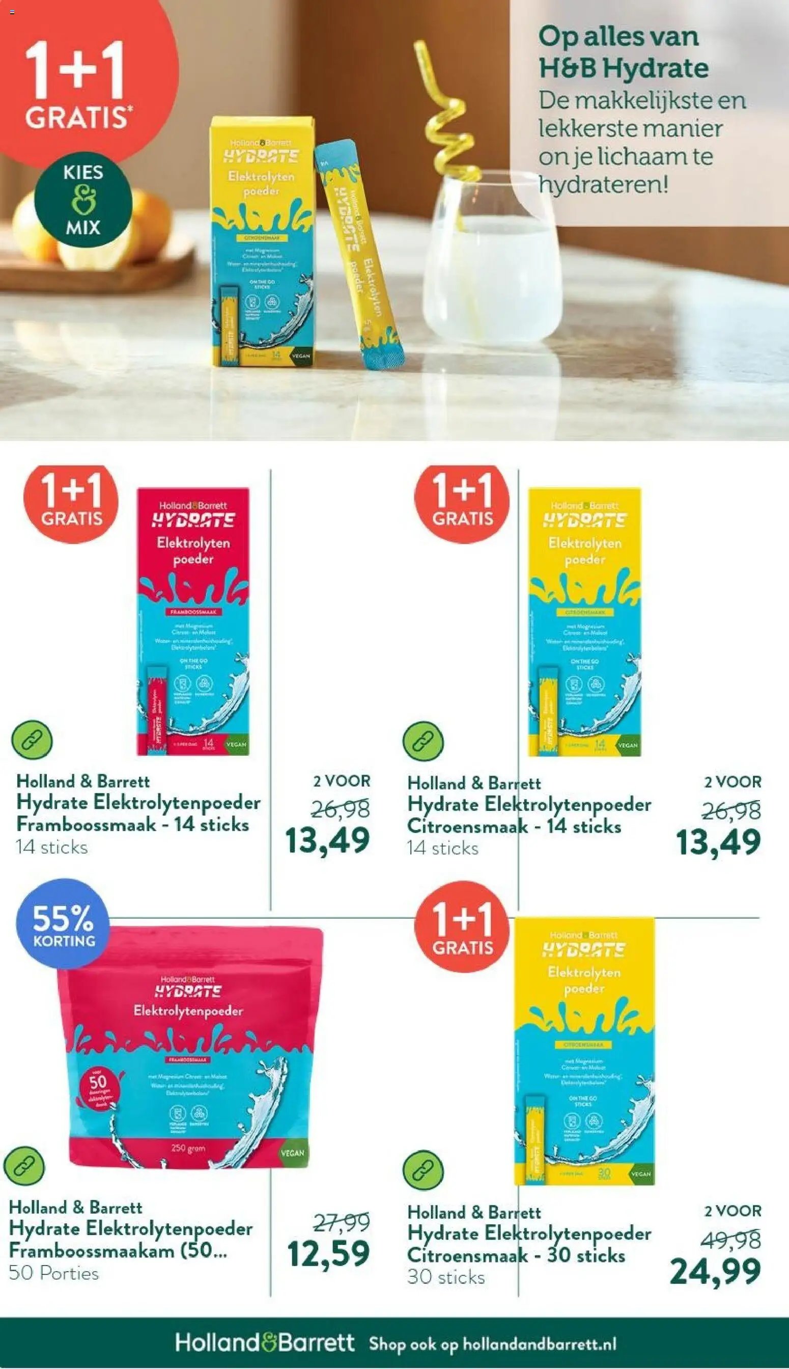 Holland & Barrett - Folder