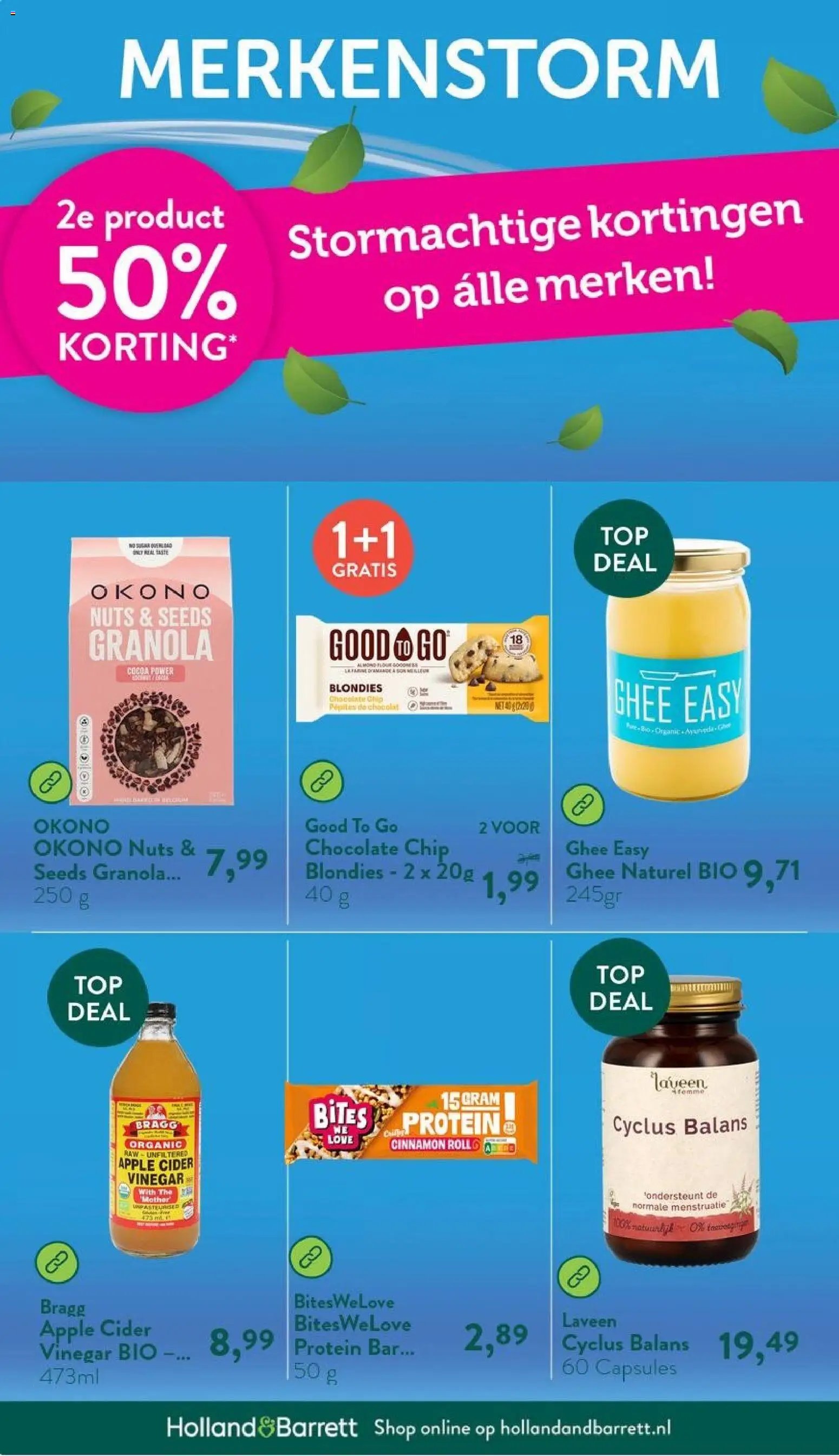 Holland & Barrett folder