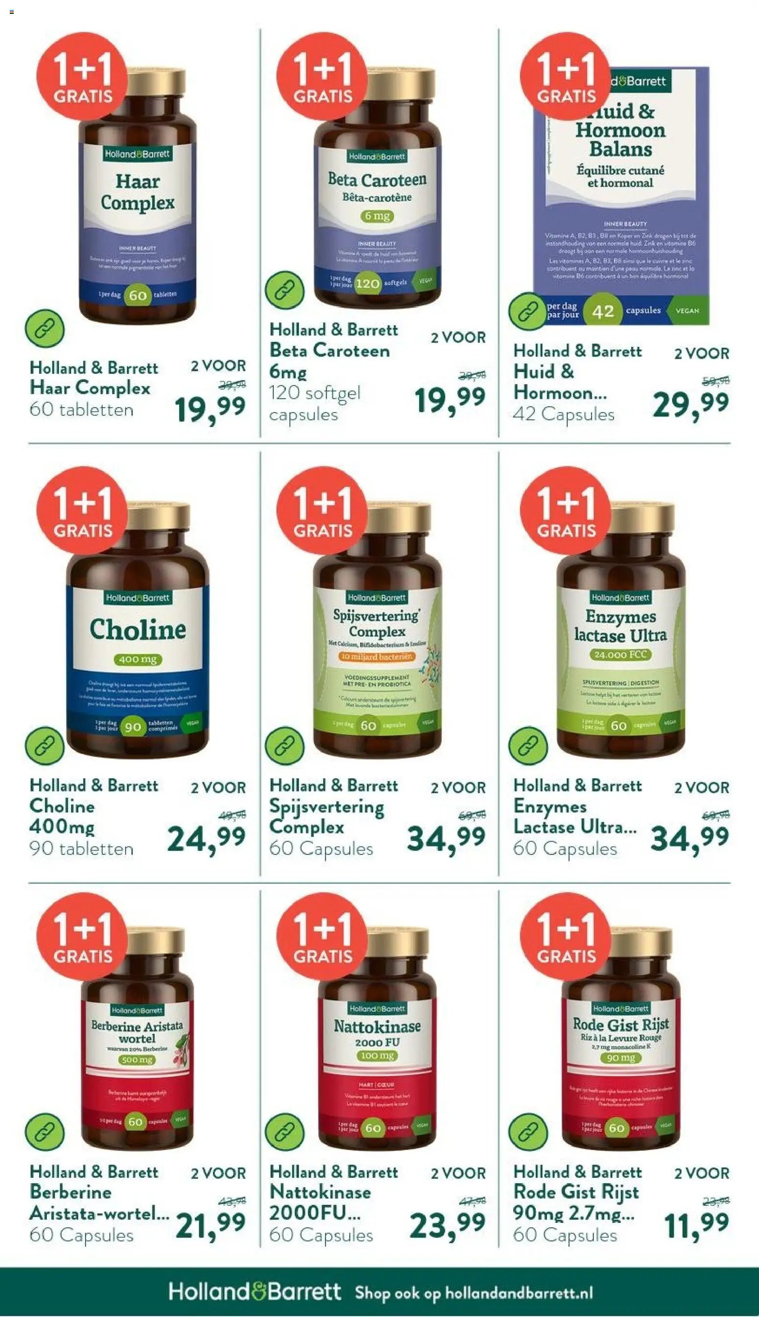 Holland & Barrett folder