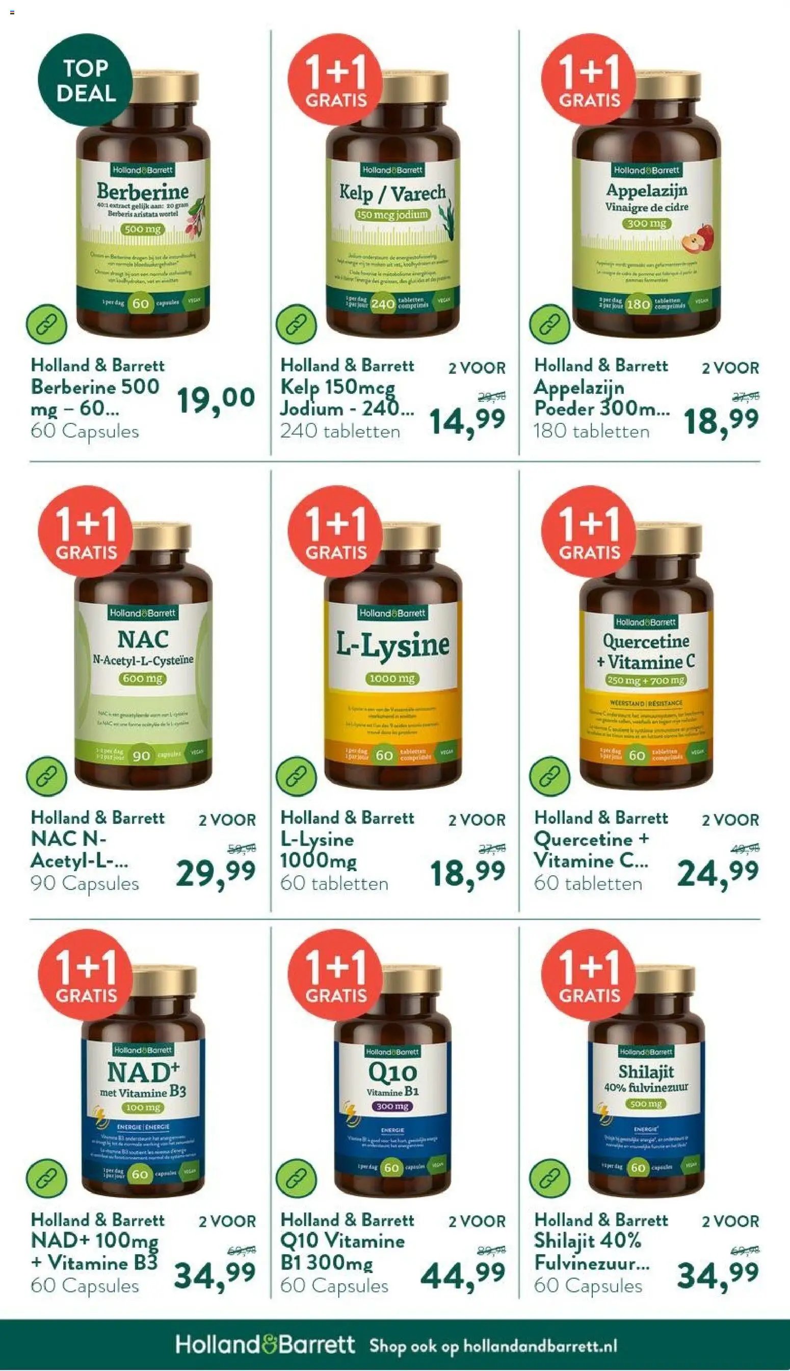 Holland & Barrett folder