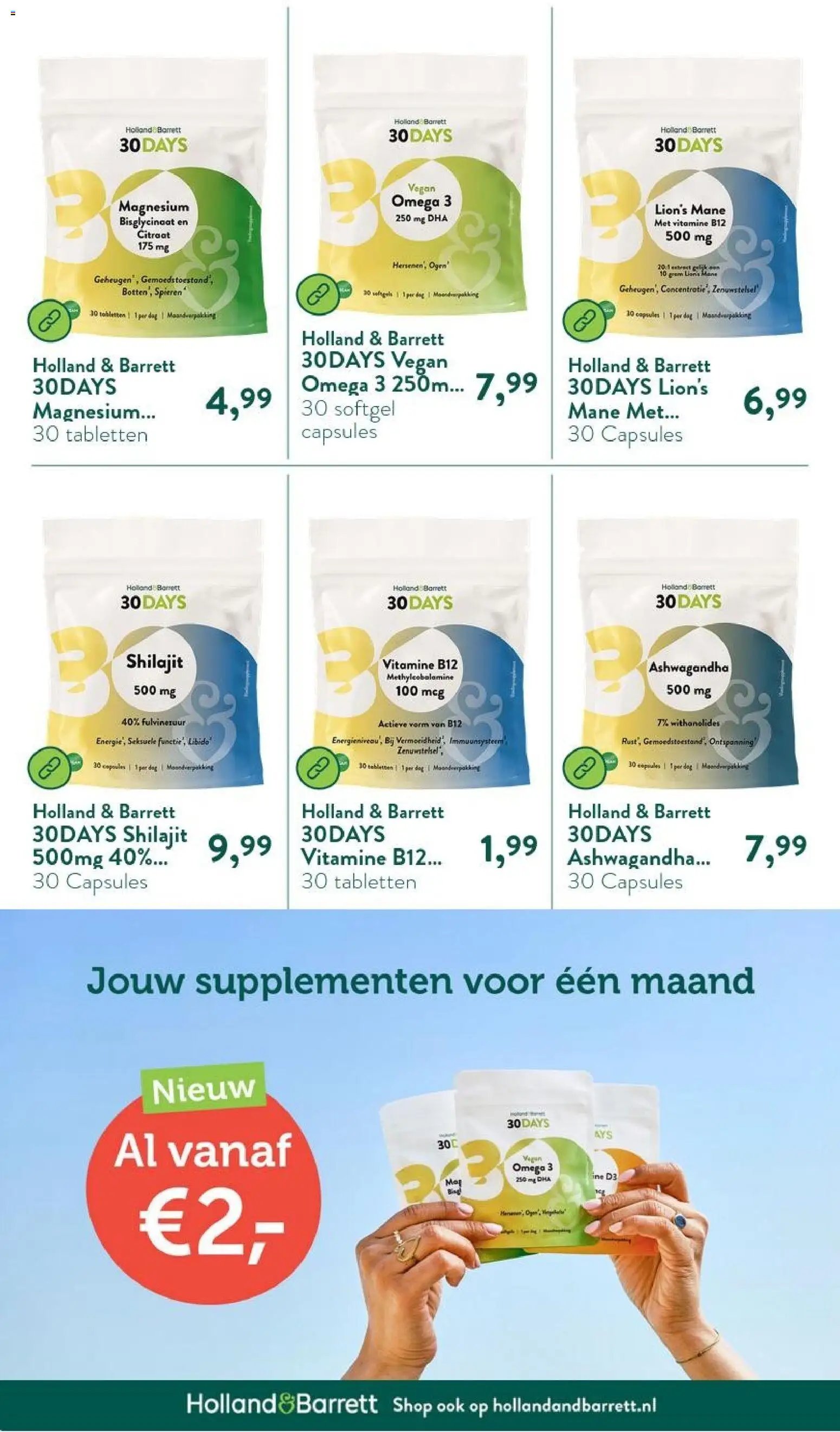 Holland & Barrett folder