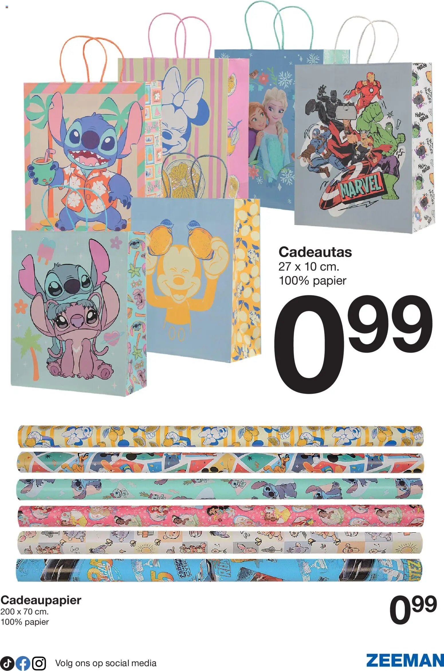 Zeeman folder (2026-05-16 - 2026-05-22)