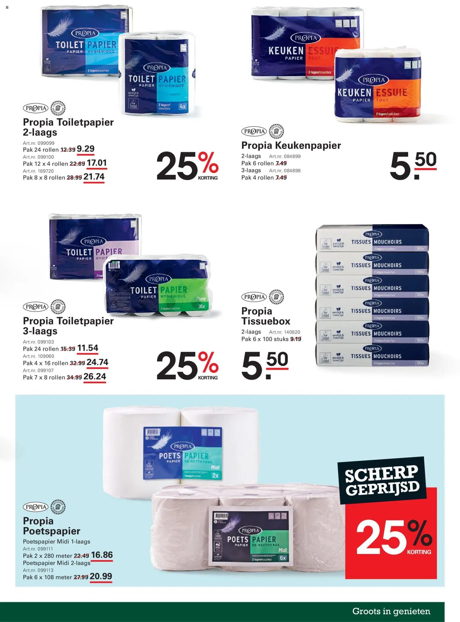 Sligro folder - WRCP Special
