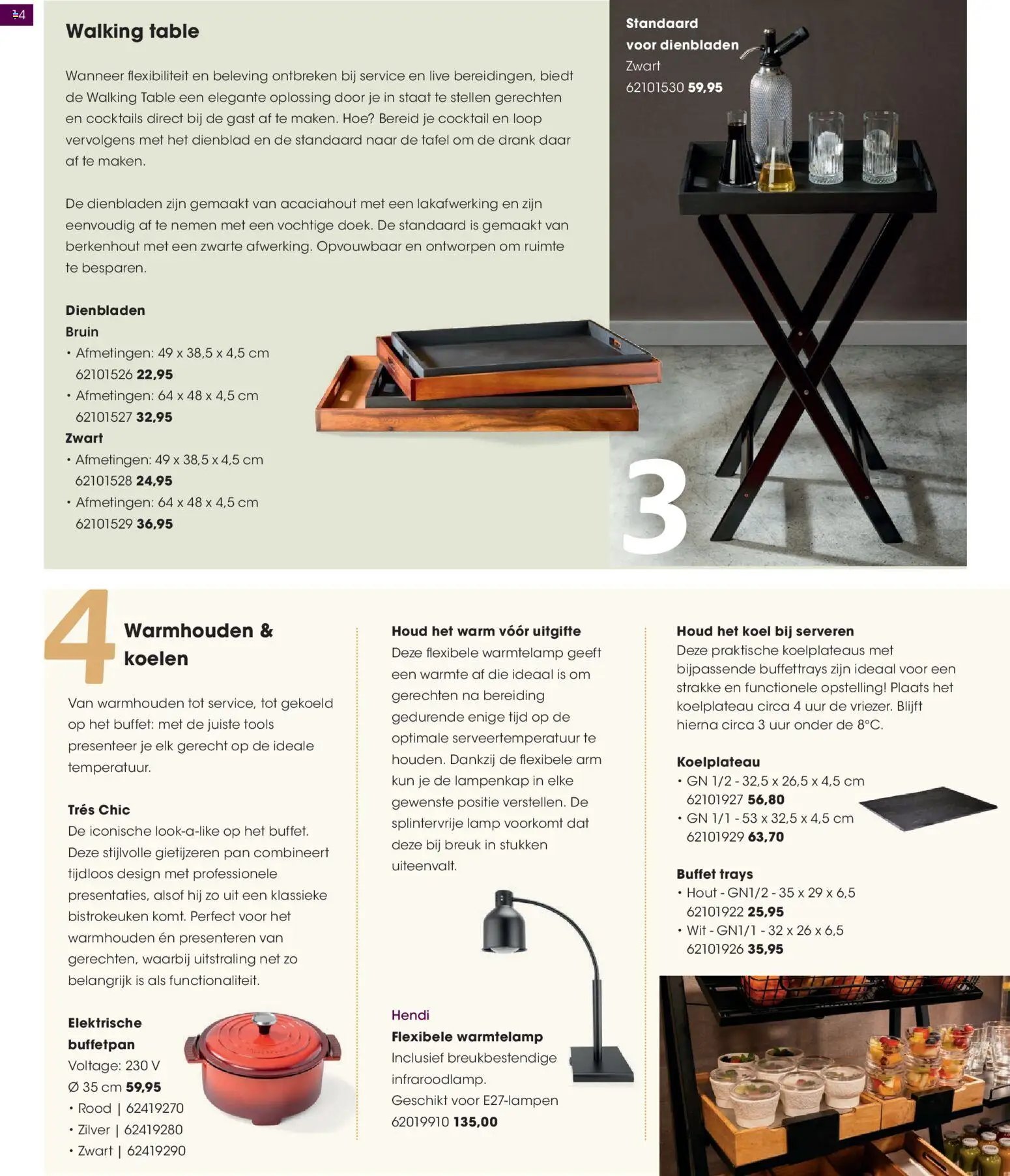 Hanos folder - Cateringspecial 2026