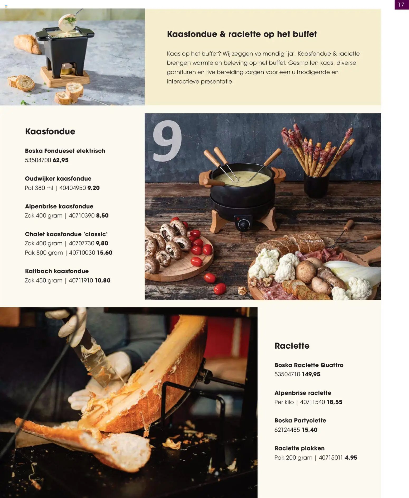 Hanos folder - Cateringspecial 2026