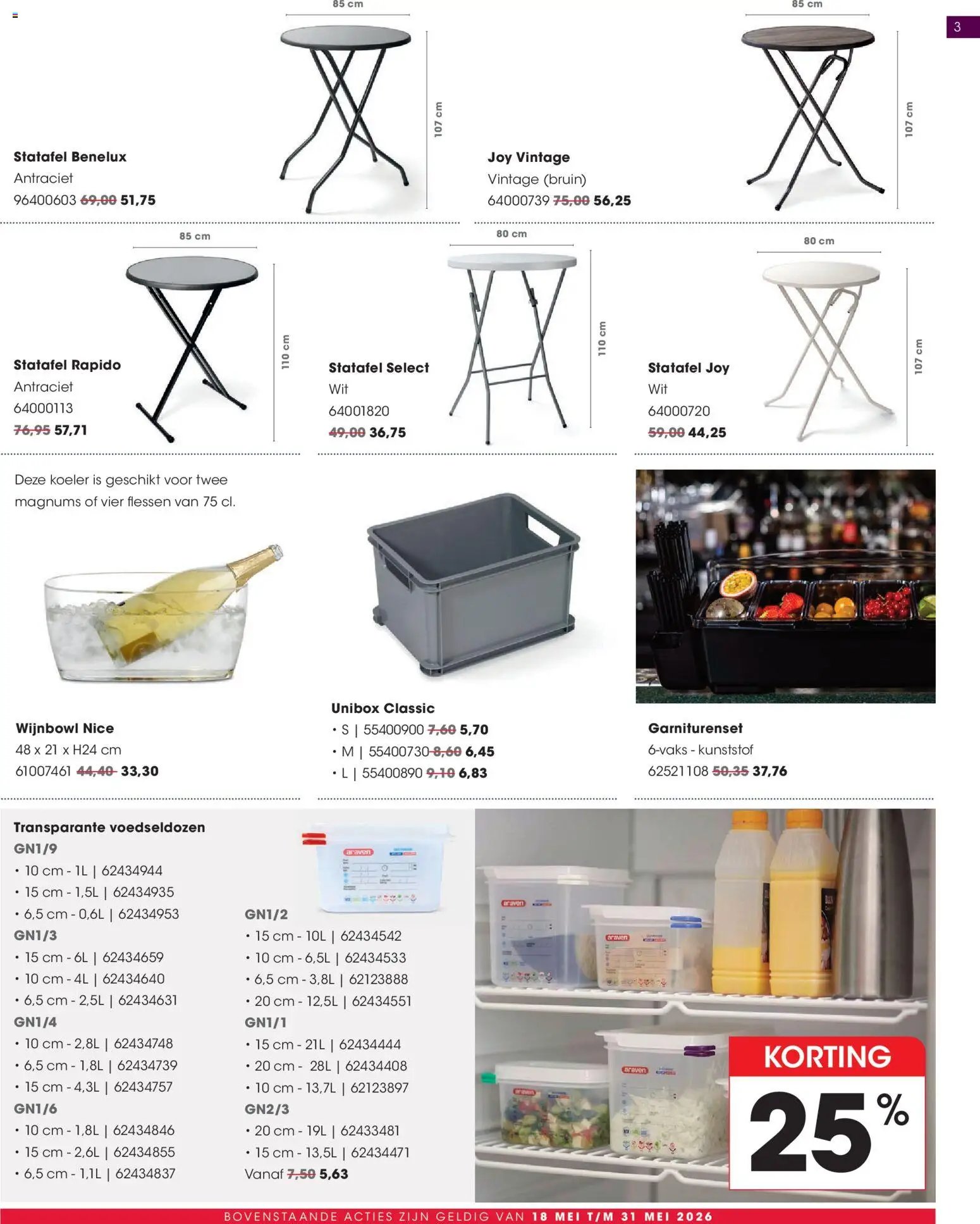 Hanos folder - Cateringspecial 2026