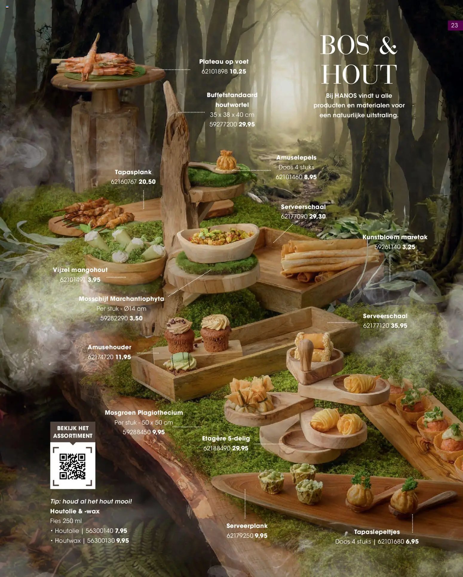 Hanos folder - Cateringspecial 2026