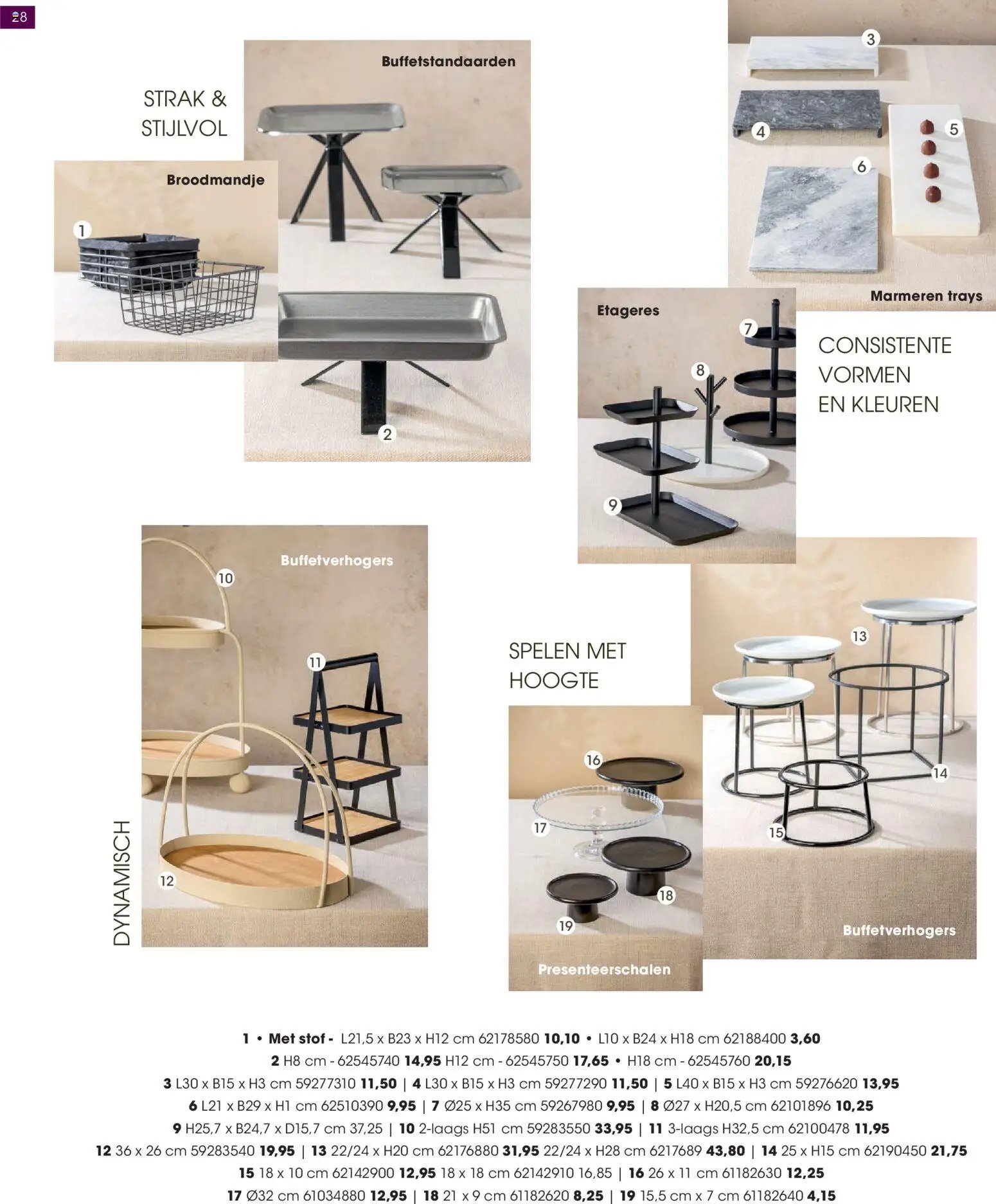 Hanos folder - Cateringspecial 2026