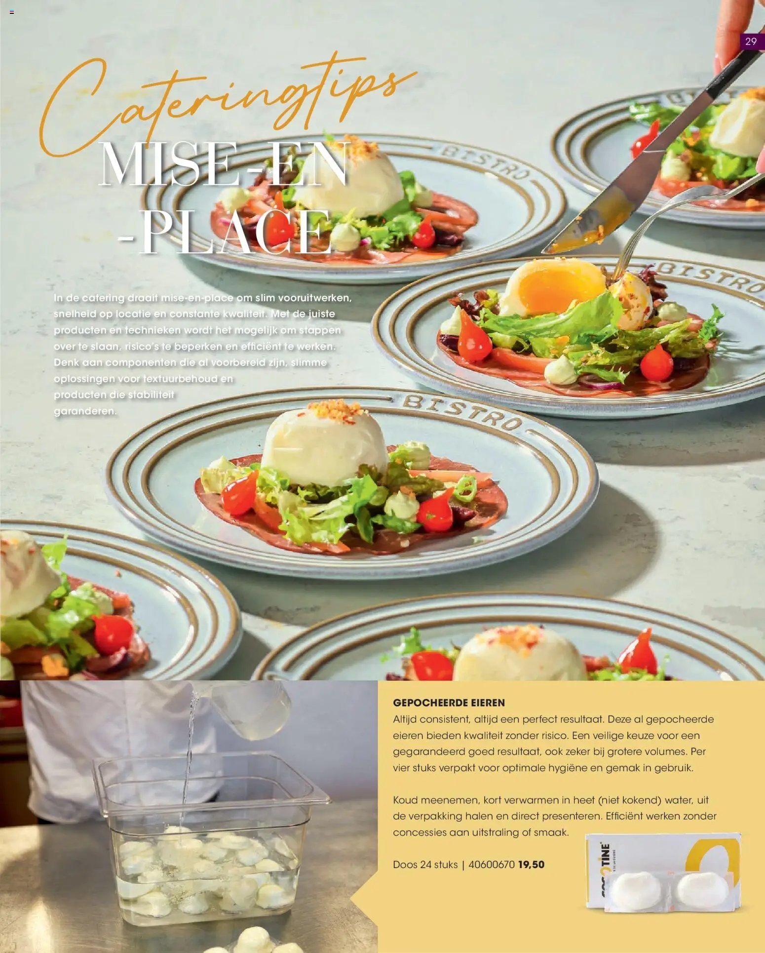 Hanos folder - Cateringspecial 2026