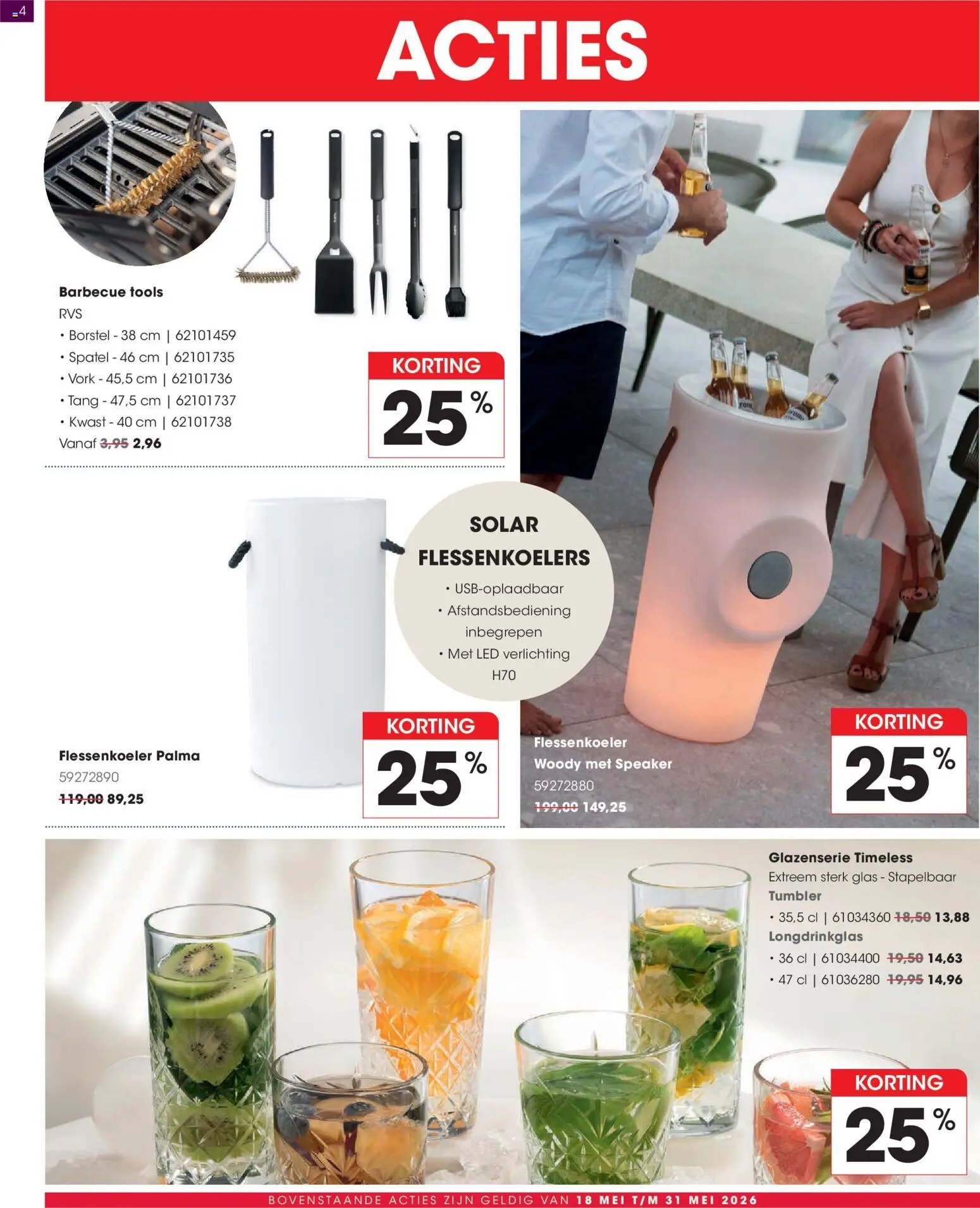 Hanos folder - Cateringspecial 2026