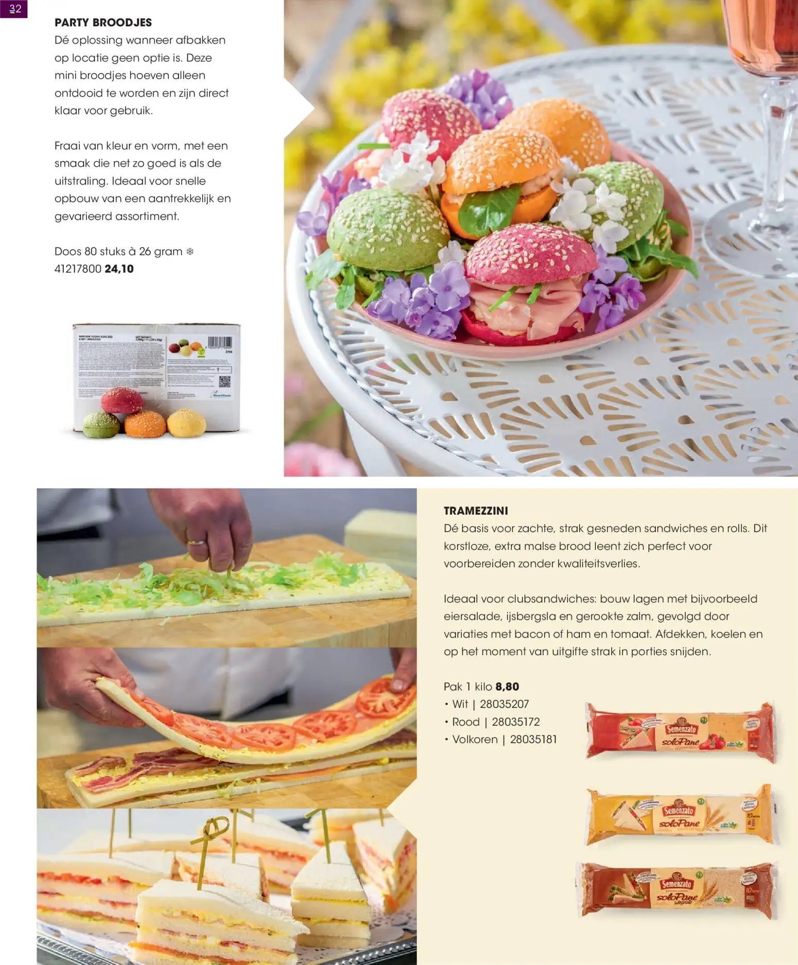 Hanos folder - Cateringspecial 2026