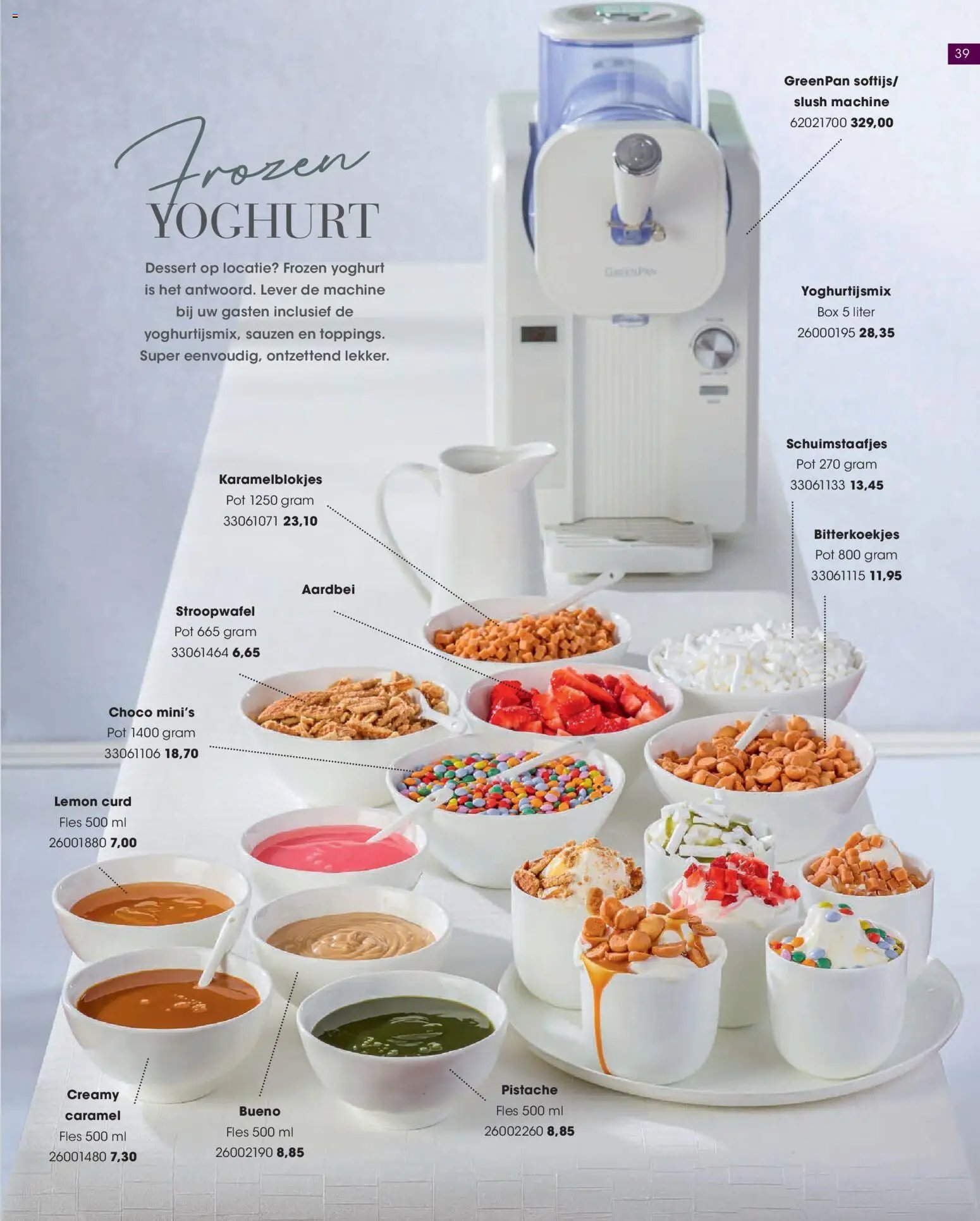 Hanos folder - Cateringspecial 2026