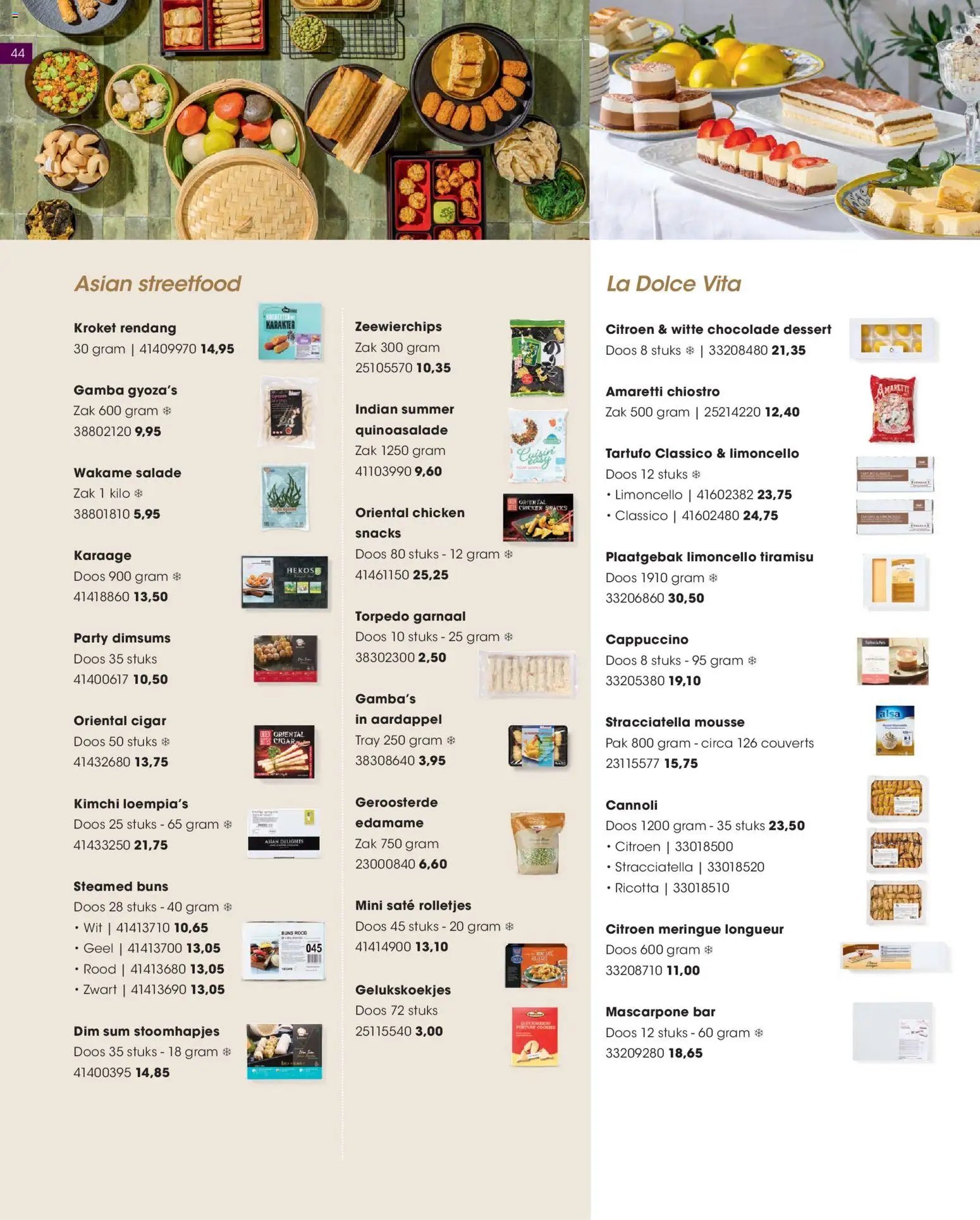 Hanos folder - Cateringspecial 2026