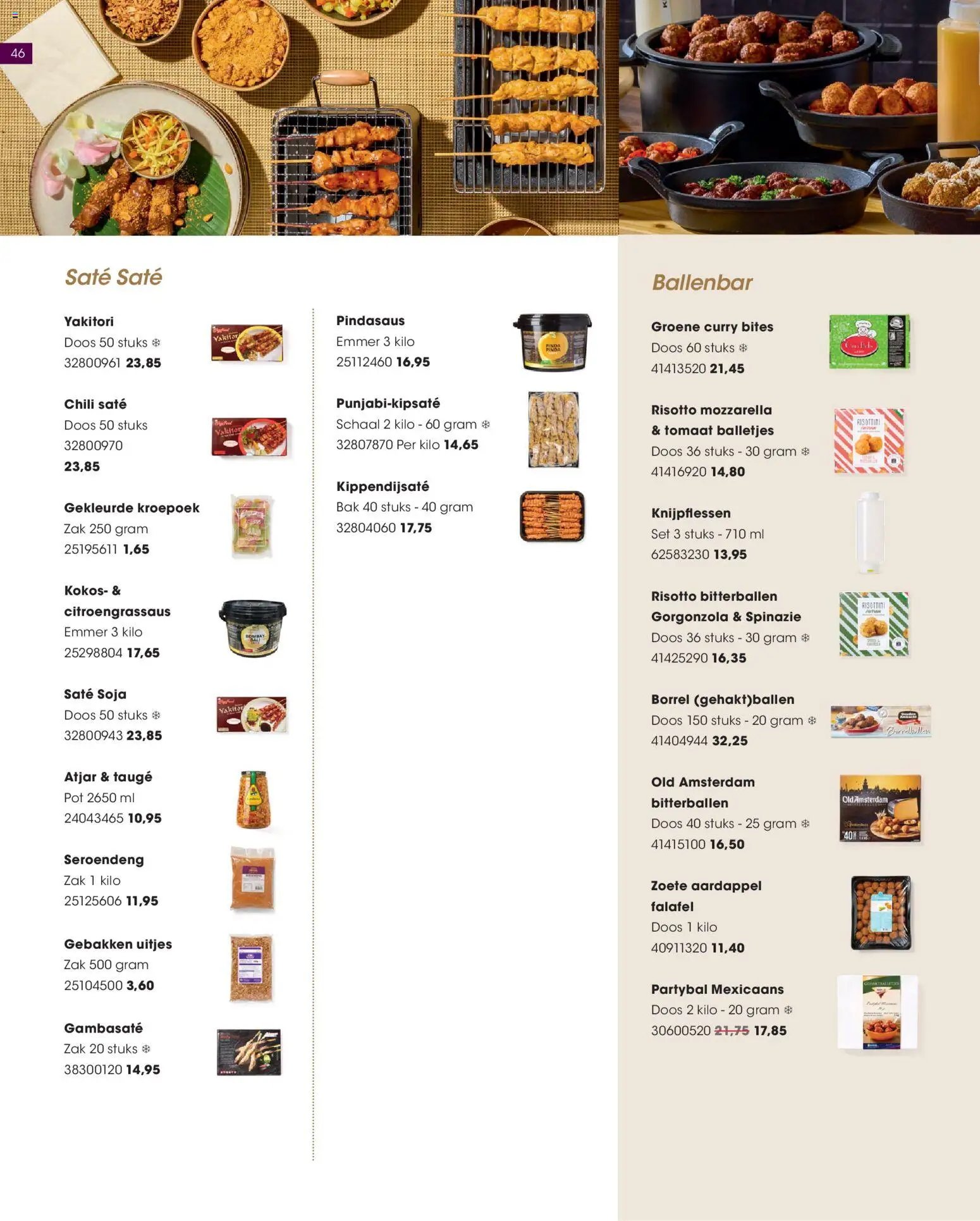 Hanos folder - Cateringspecial 2026