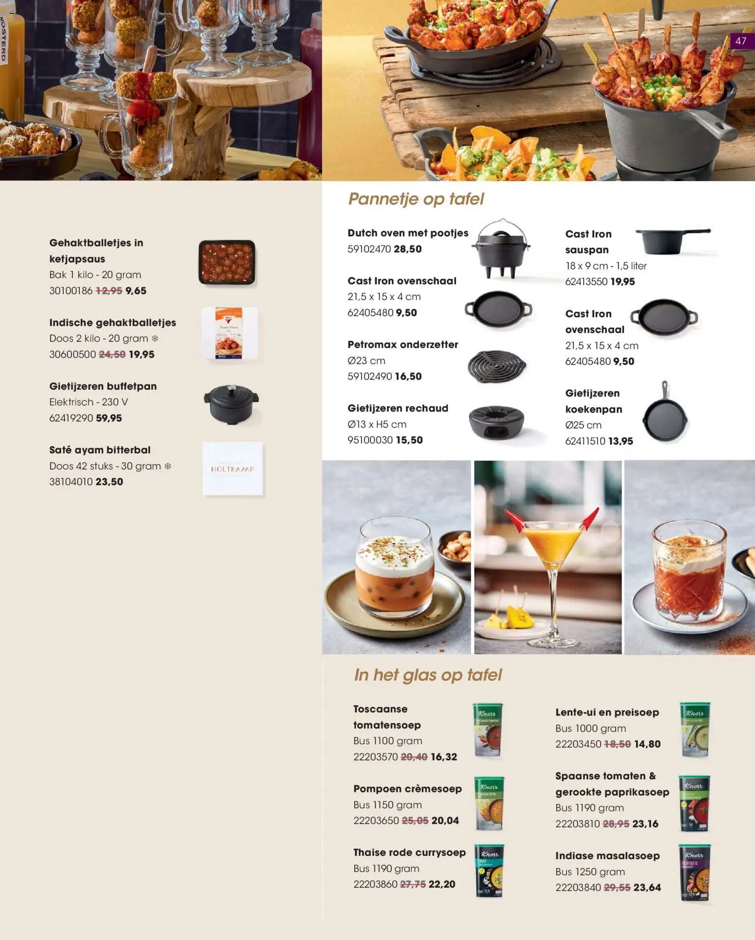 Hanos folder - Cateringspecial 2026
