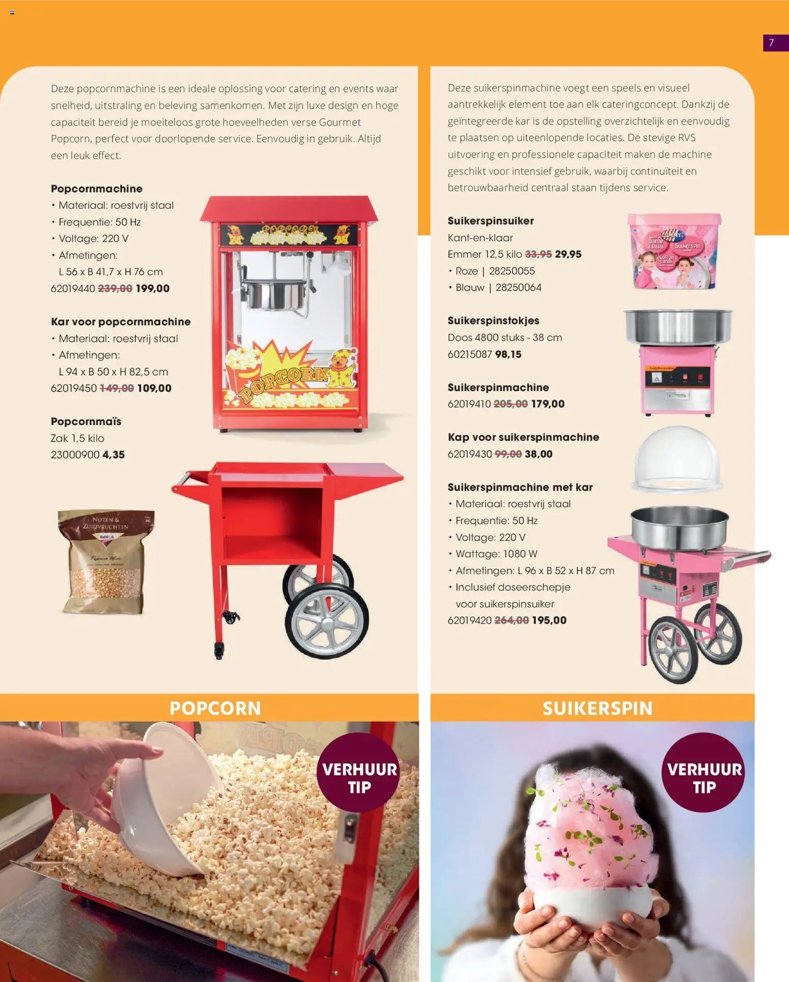 Hanos folder - Cateringspecial 2026