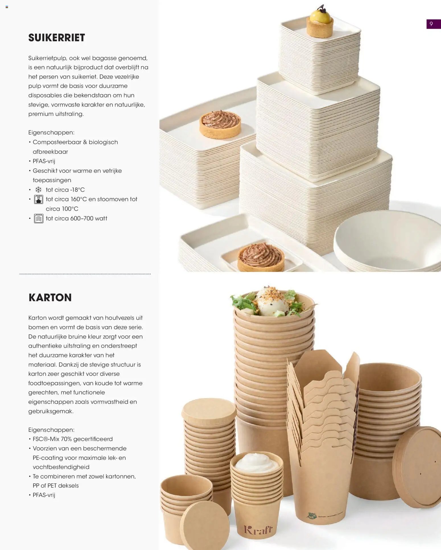 Hanos folder - Cateringspecial 2026