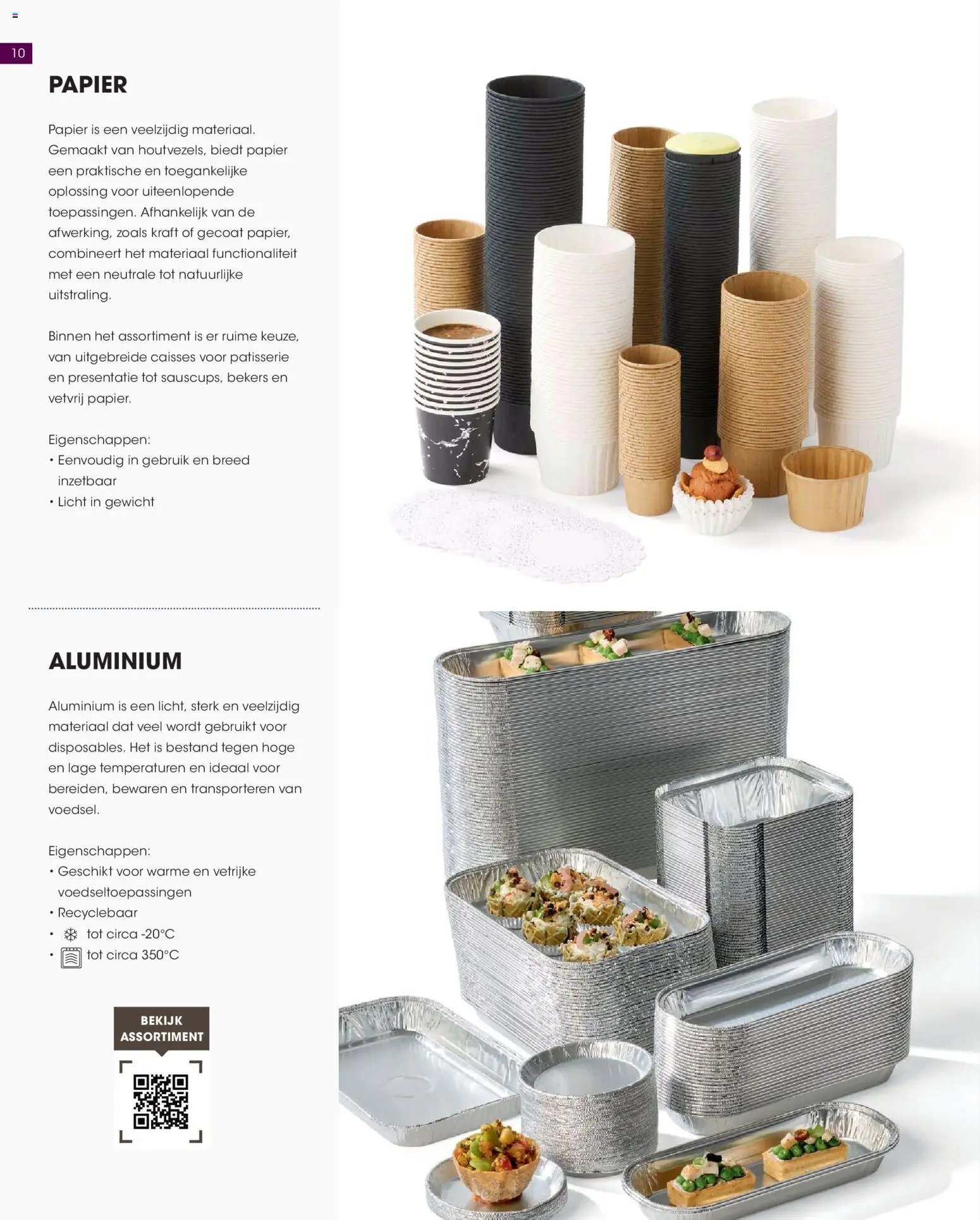 Hanos folder - Cateringspecial 2026
