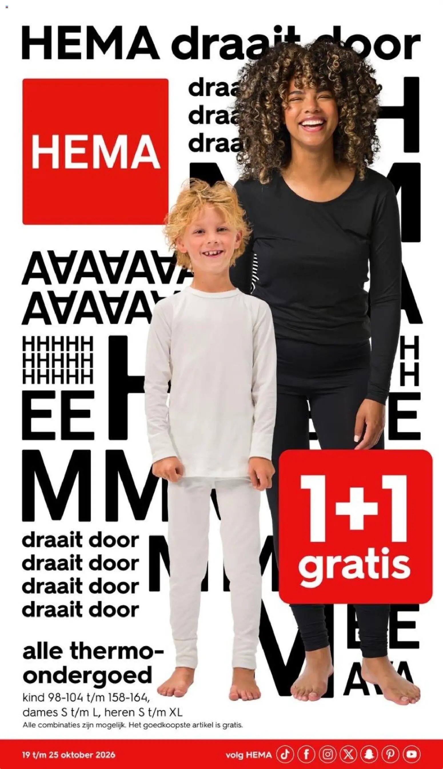 Hema folder