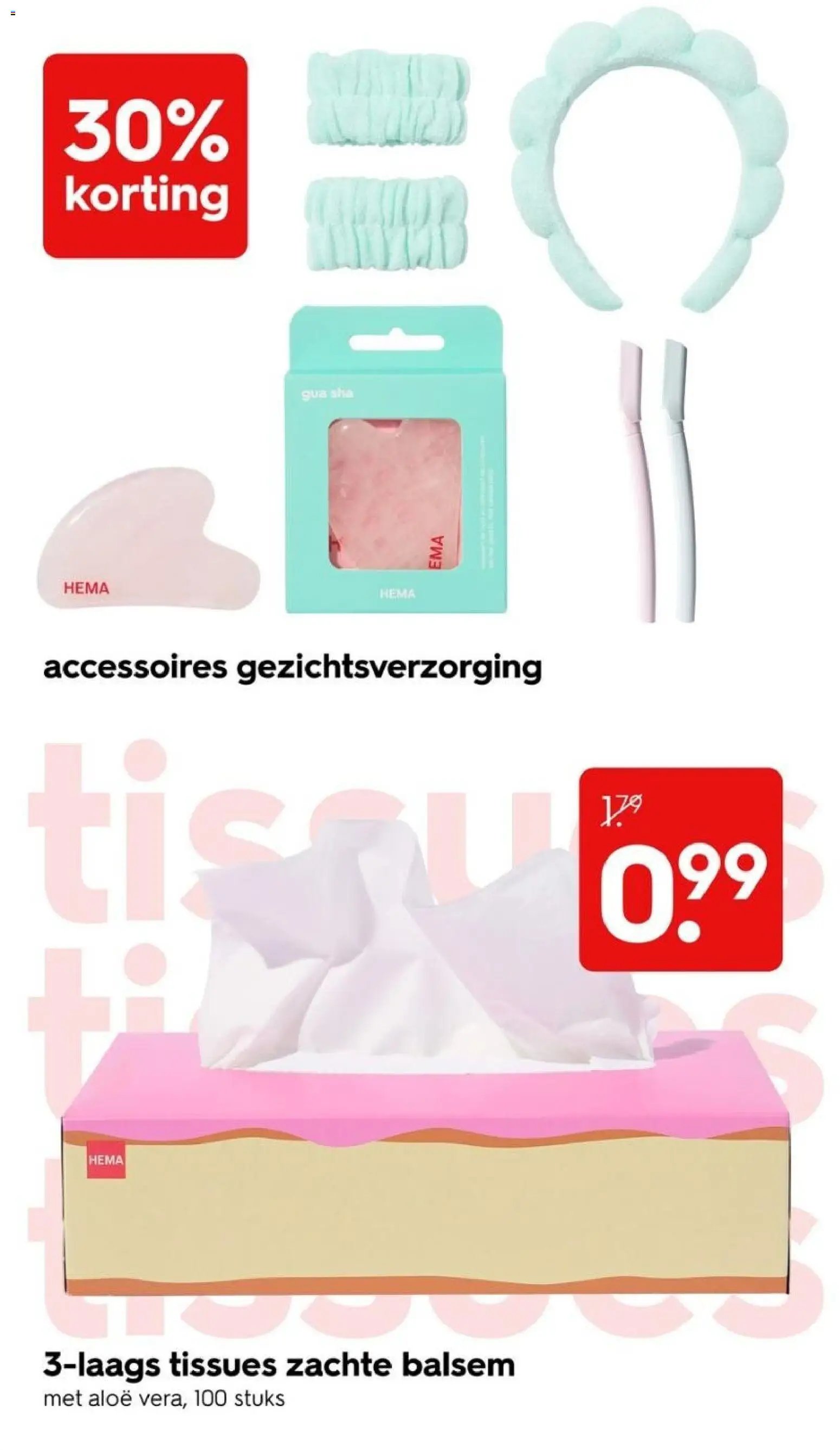 Hema folder