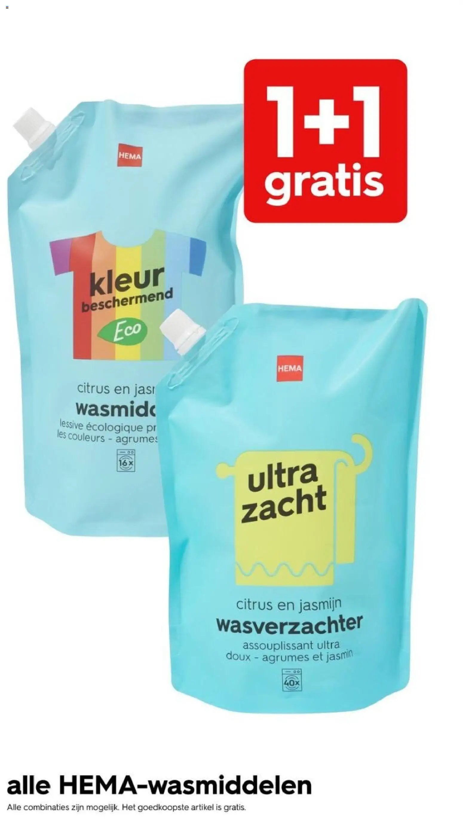 Hema folder