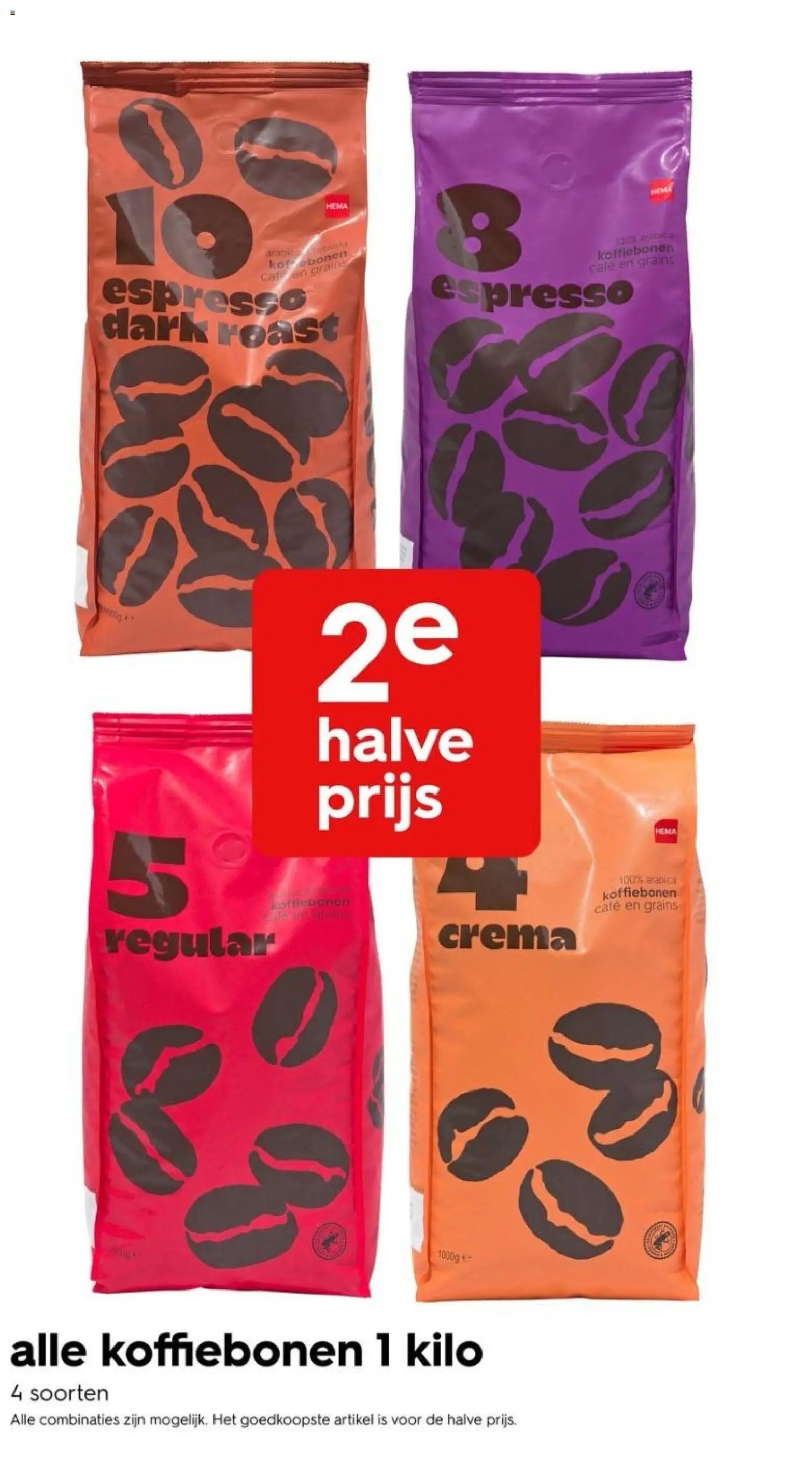 Hema folder
