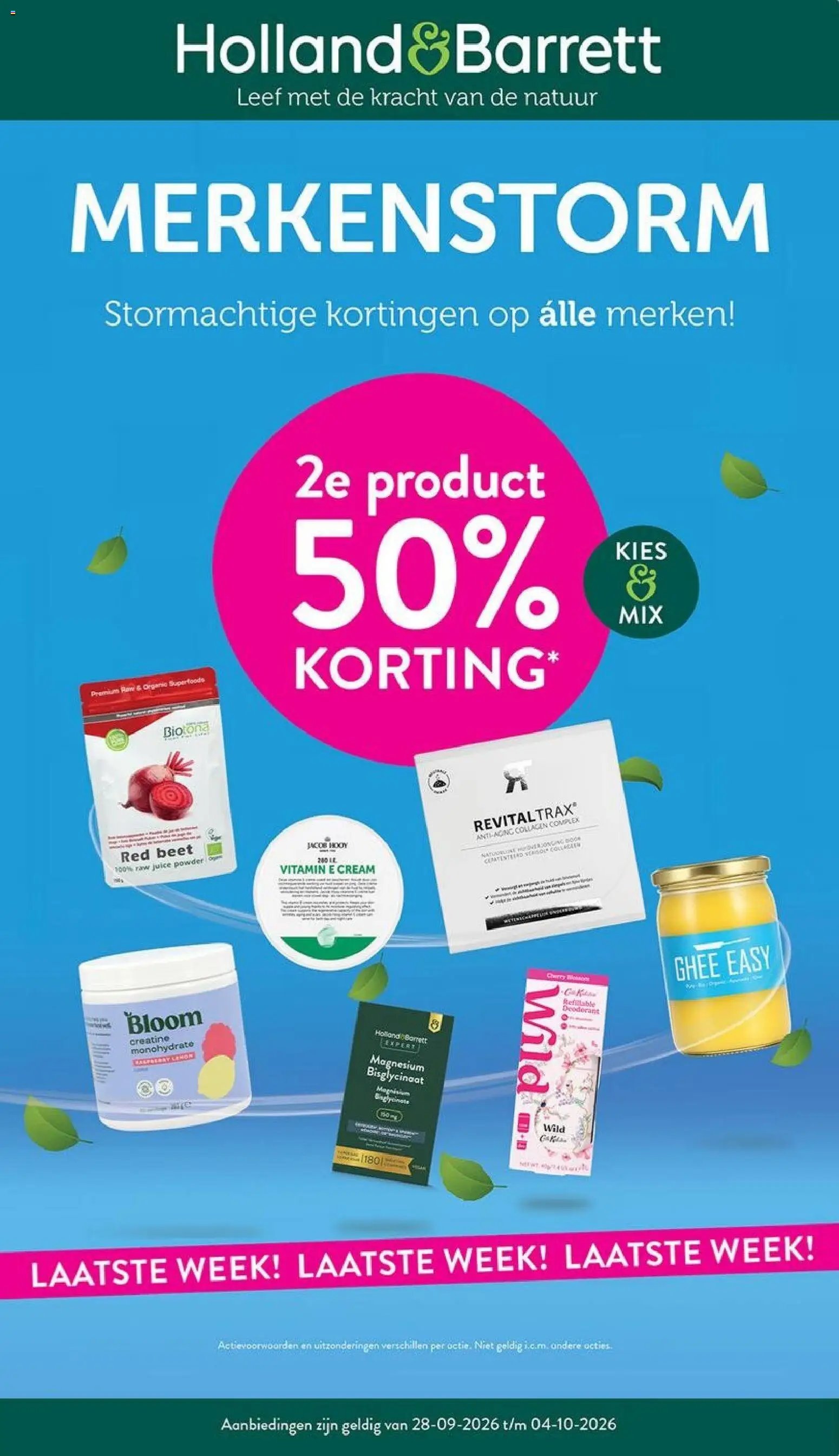 Holland & Barrett folder