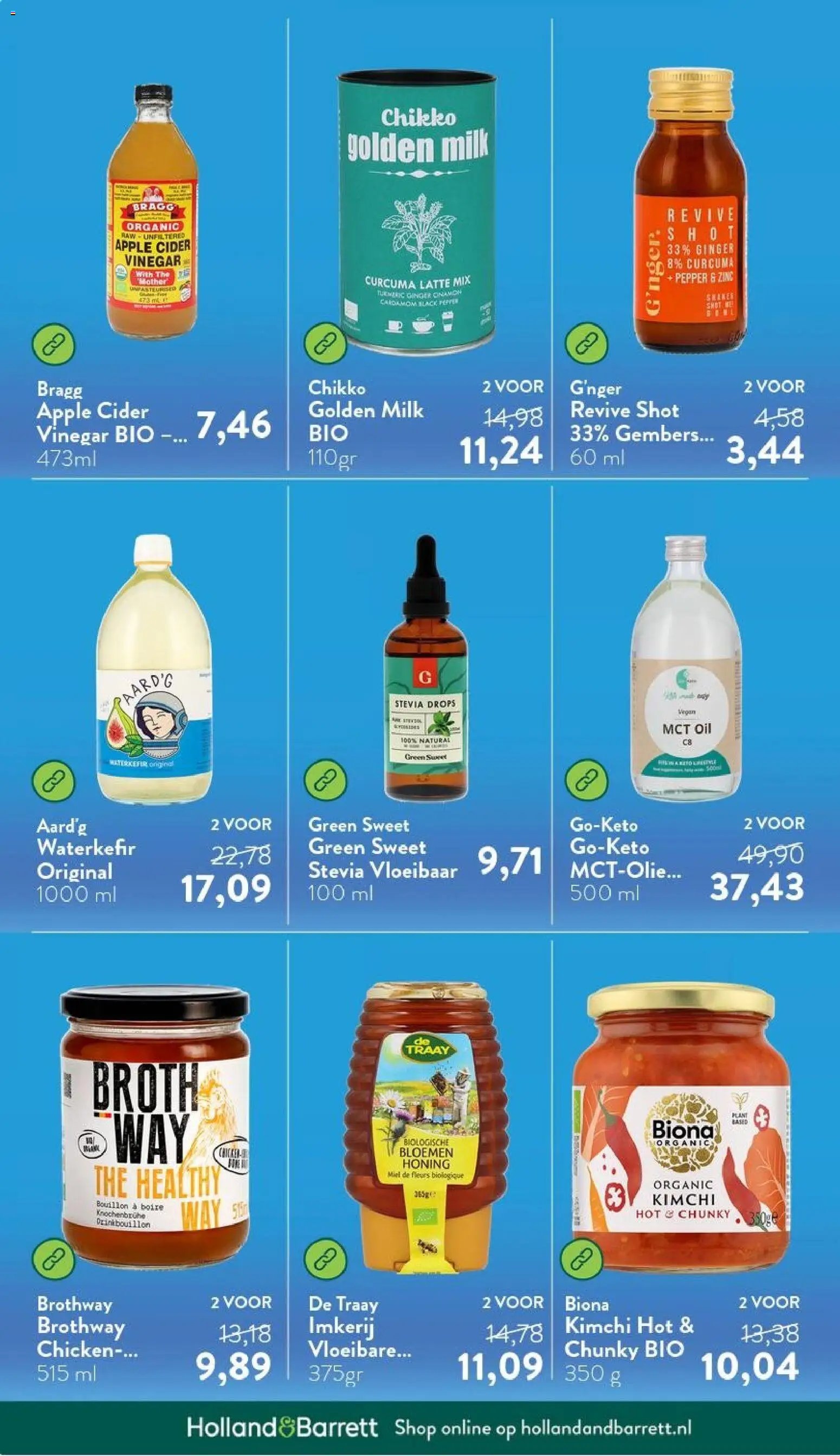 Holland & Barrett folder