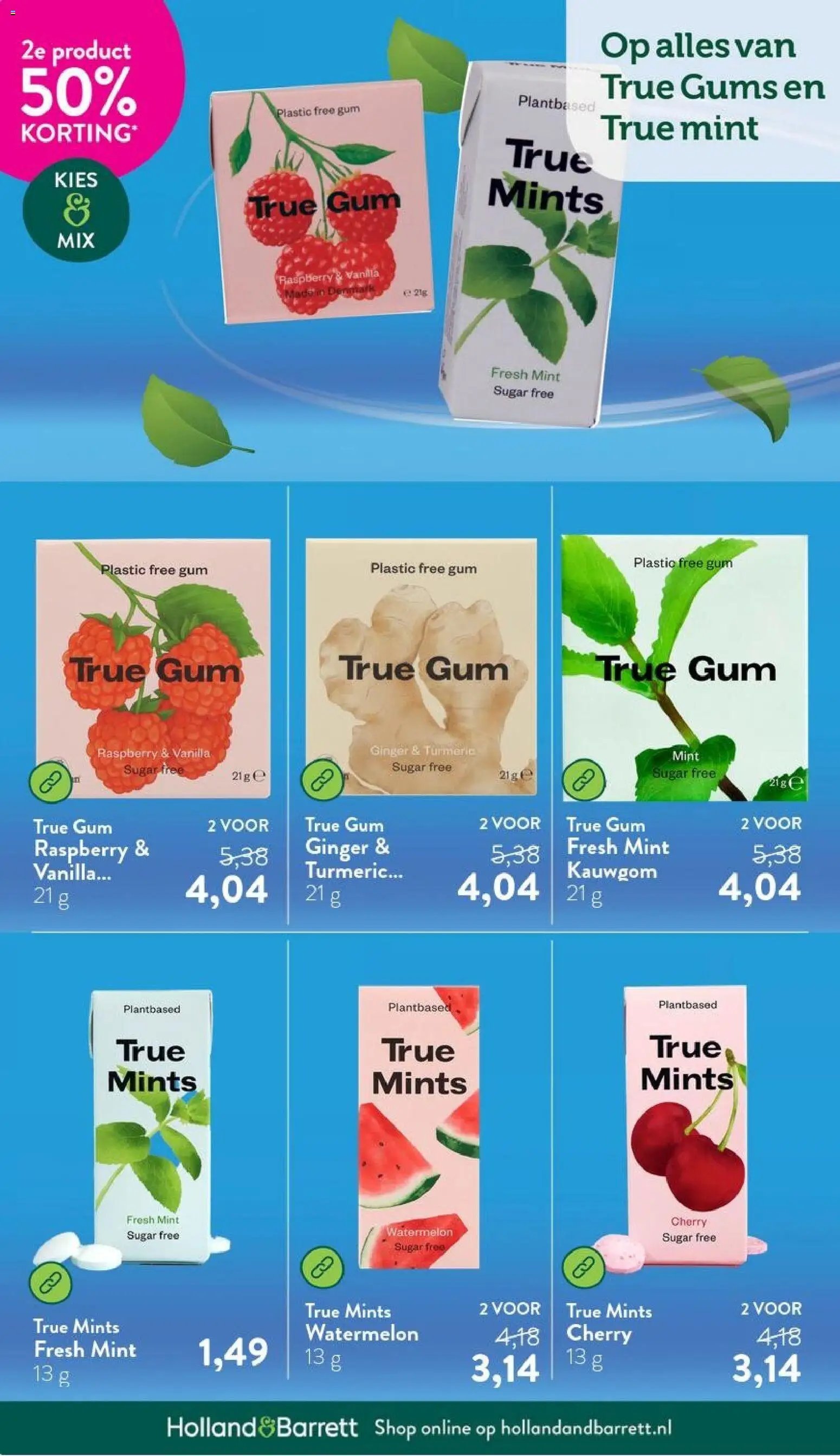 Holland & Barrett folder