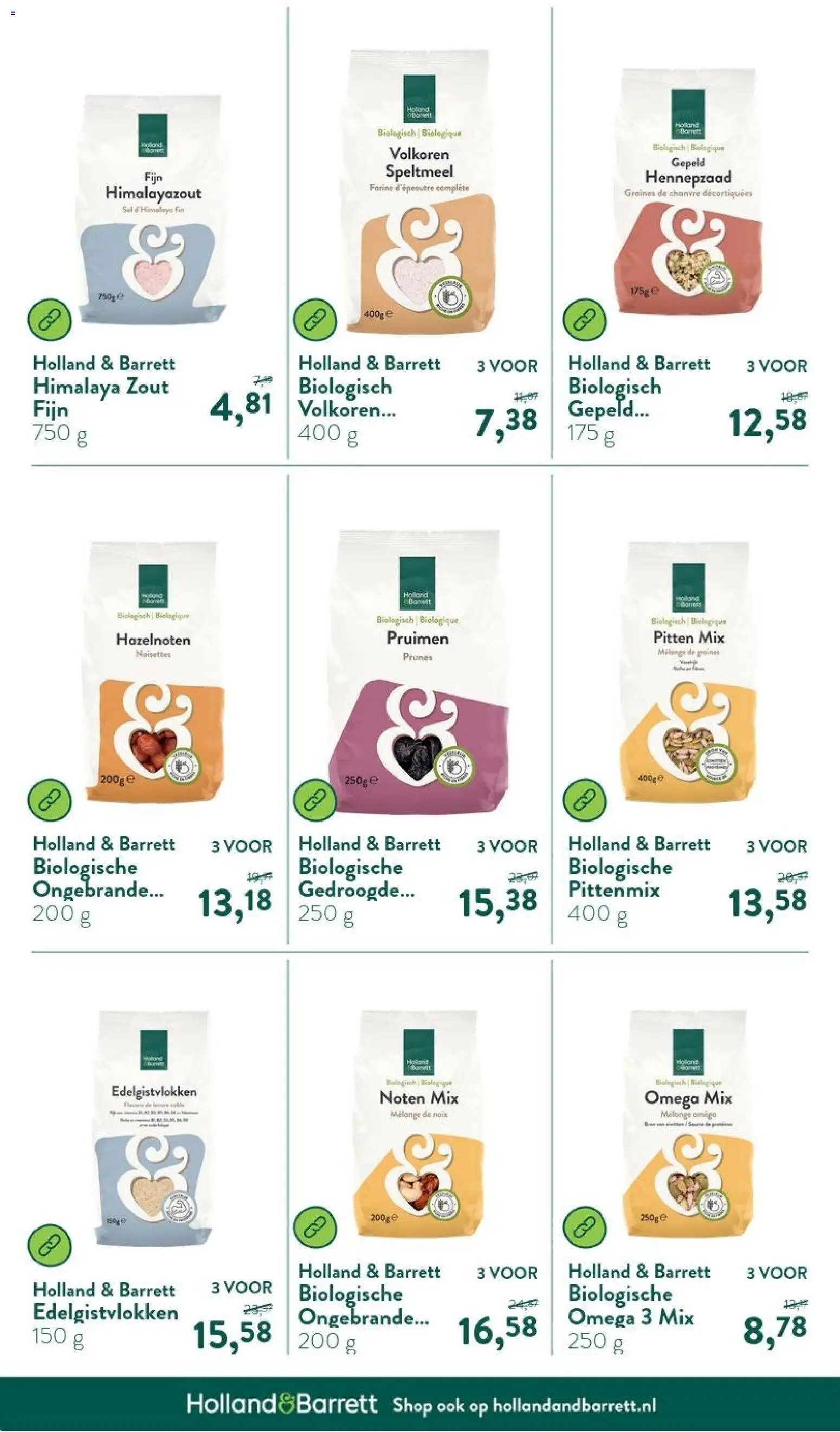 Holland & Barrett folder